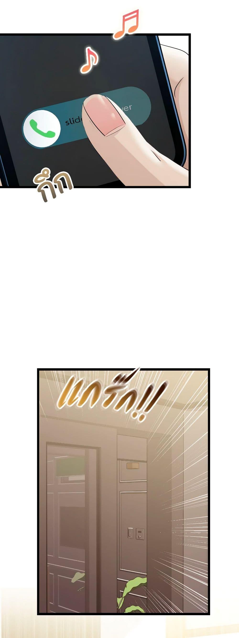 Manga-lc-com อ่านมังงะ อ่านการ์ตูน ออนไลน์ ฟรี Love Shadow ตอนที่ 1 2 3 4 5 6 7 8 9 10 11 12 13 14 ฟรี ไม่มีโฆษณา Manga-lc - อ่าน มังงะ อ่าน การ์ตูน ออนไลน์ อ่านมังงะ ฟรี