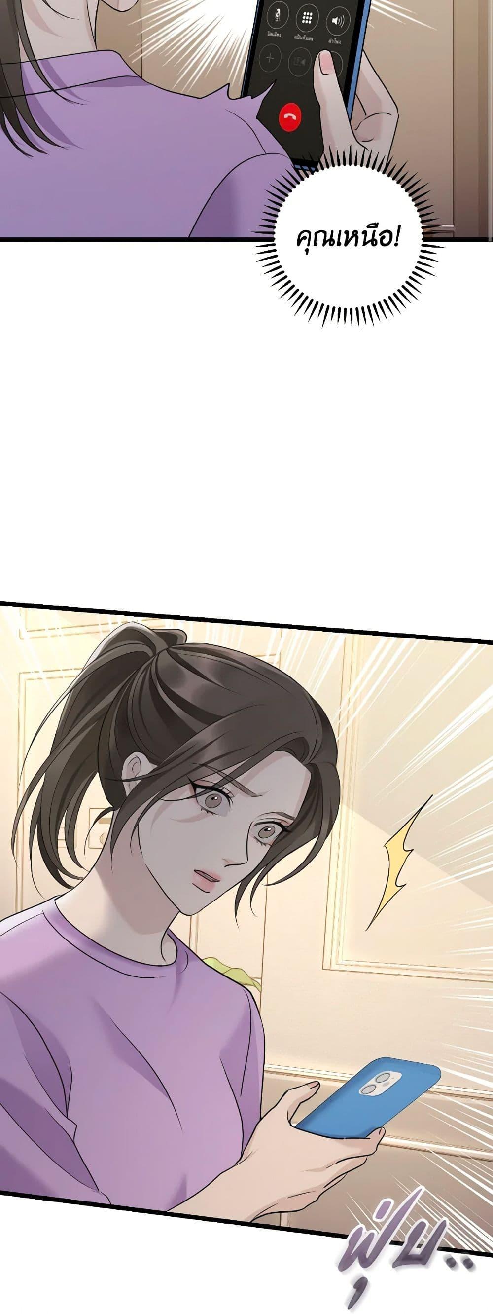 Manga-lc-com อ่านมังงะ อ่านการ์ตูน ออนไลน์ ฟรี Love Shadow ตอนที่ 1 2 3 4 5 6 7 8 9 10 11 12 13 14 ฟรี ไม่มีโฆษณา Manga-lc - อ่าน มังงะ อ่าน การ์ตูน ออนไลน์ อ่านมังงะ ฟรี