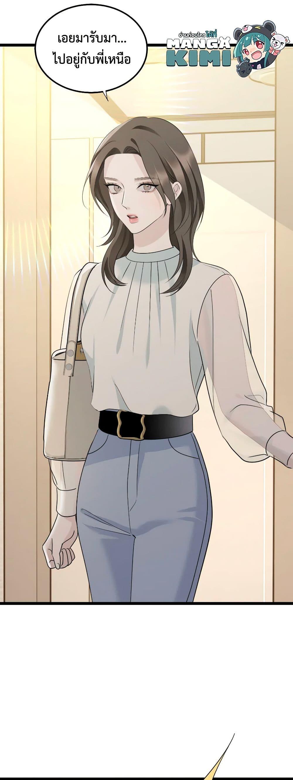 Manga-lc-com อ่านมังงะ อ่านการ์ตูน ออนไลน์ ฟรี Love Shadow ตอนที่ 1 2 3 4 5 6 7 8 9 10 11 12 13 14 ฟรี ไม่มีโฆษณา Manga-lc - อ่าน มังงะ อ่าน การ์ตูน ออนไลน์ อ่านมังงะ ฟรี