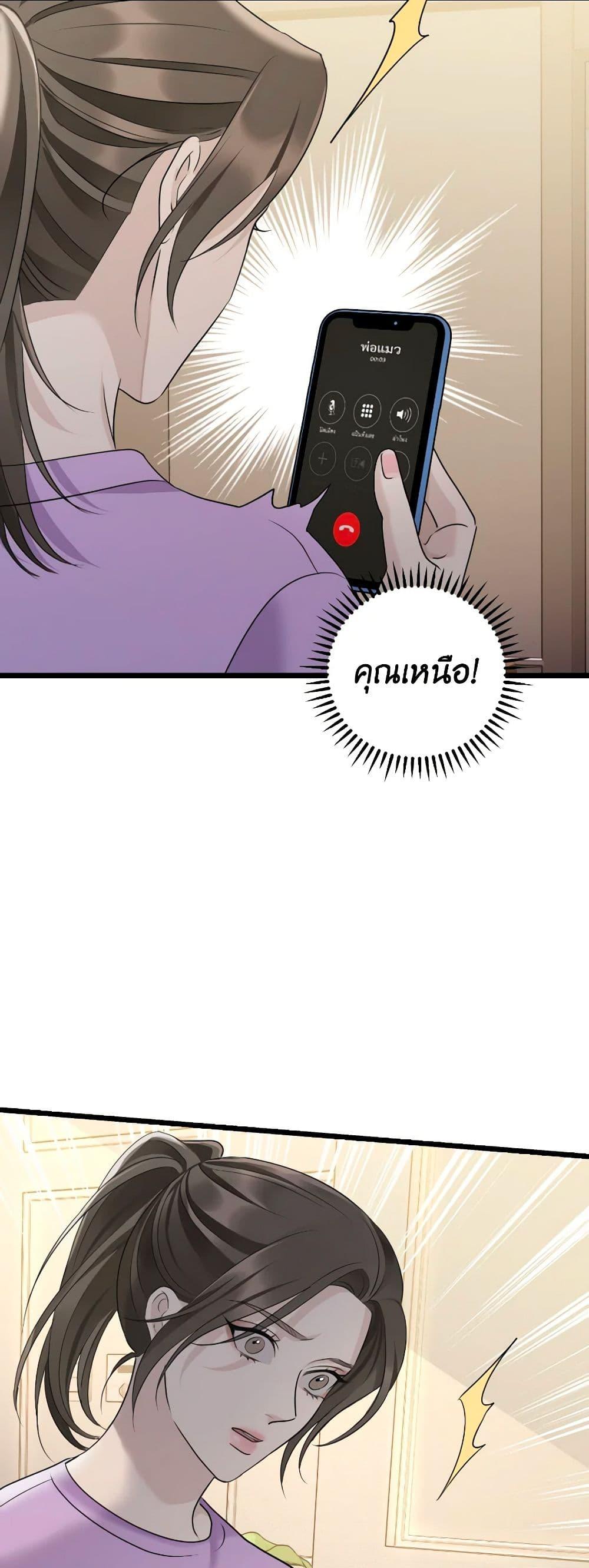 Manga-lc-com อ่านมังงะ อ่านการ์ตูน ออนไลน์ ฟรี Love Shadow ตอนที่ 1 2 3 4 5 6 7 8 9 10 11 12 13 14 ฟรี ไม่มีโฆษณา Manga-lc - อ่าน มังงะ อ่าน การ์ตูน ออนไลน์ อ่านมังงะ ฟรี