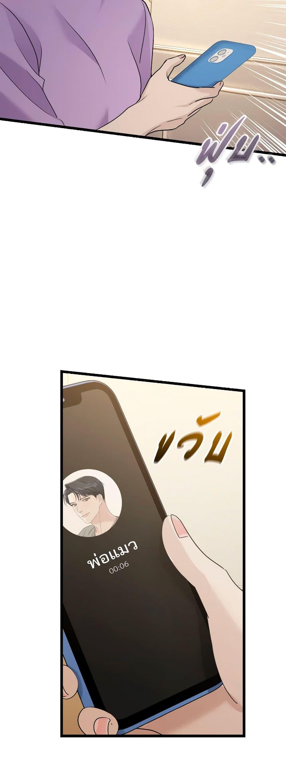 Manga-lc-com อ่านมังงะ อ่านการ์ตูน ออนไลน์ ฟรี Love Shadow ตอนที่ 1 2 3 4 5 6 7 8 9 10 11 12 13 14 ฟรี ไม่มีโฆษณา Manga-lc - อ่าน มังงะ อ่าน การ์ตูน ออนไลน์ อ่านมังงะ ฟรี