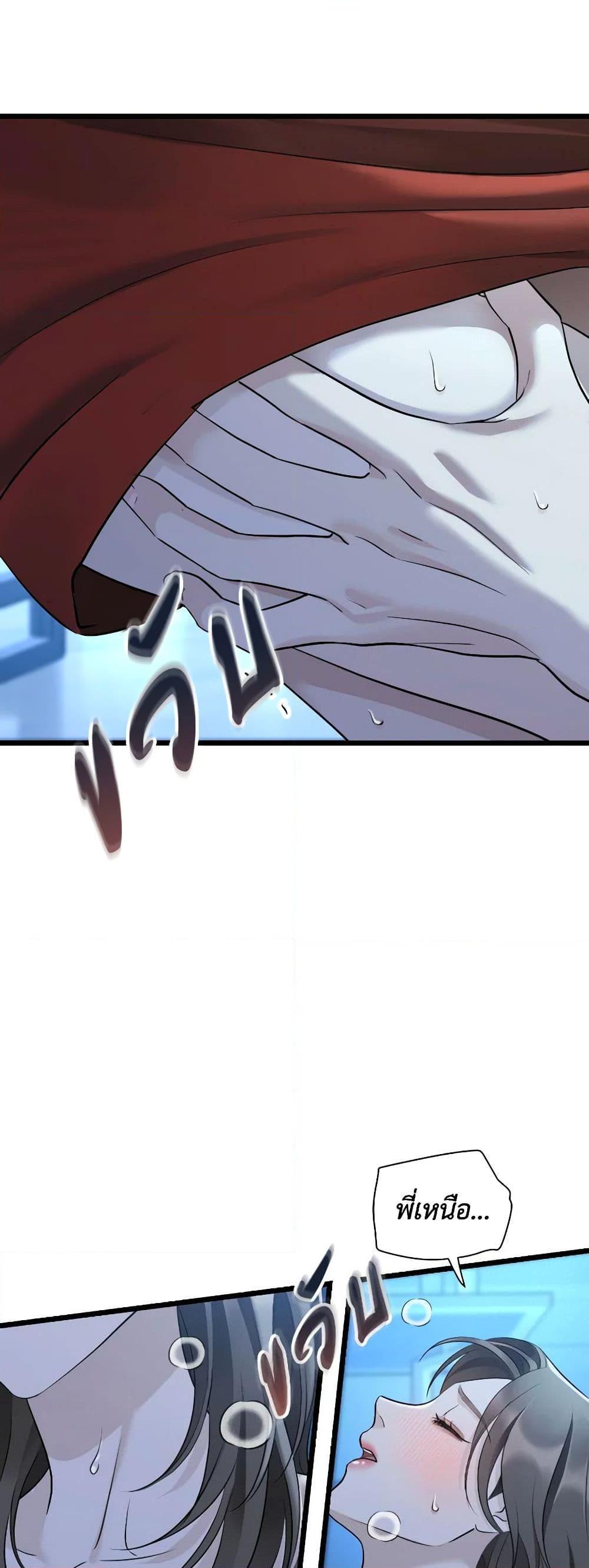 Manga-lc-com อ่านมังงะ อ่านการ์ตูน ออนไลน์ ฟรี Love Shadow ตอนที่ 1 2 3 4 5 6 7 8 9 10 11 12 13 14 ฟรี ไม่มีโฆษณา Manga-lc - อ่าน มังงะ อ่าน การ์ตูน ออนไลน์ อ่านมังงะ ฟรี