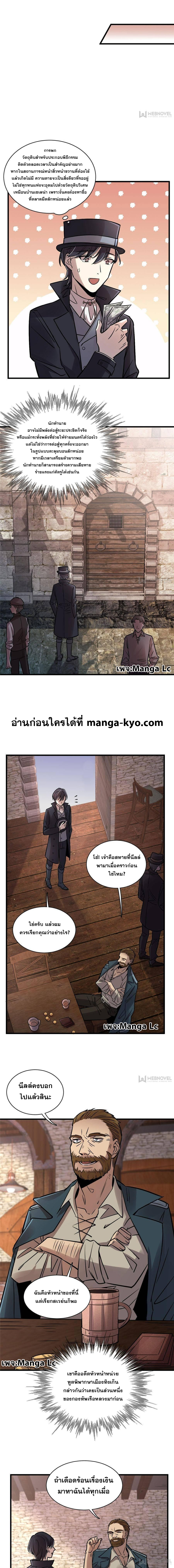 Doujin-Lc- อ่าน โดจิน มังฮวา เกาหลี ญี่ปุ่น จีน แปลไทย lord ตอนที่ 1 2 3 4 5 6 7 8 9 10 11 12 13 14 ฟรี ไม่มีโฆษณา อ่าน โดจิน Manhwa เกาหลี ญี่ปุ่น จีน เรามีครบ คัดมาให้เน้นๆ โดจิน 18+ รับประกันความฟินโดย  Doujin Lc