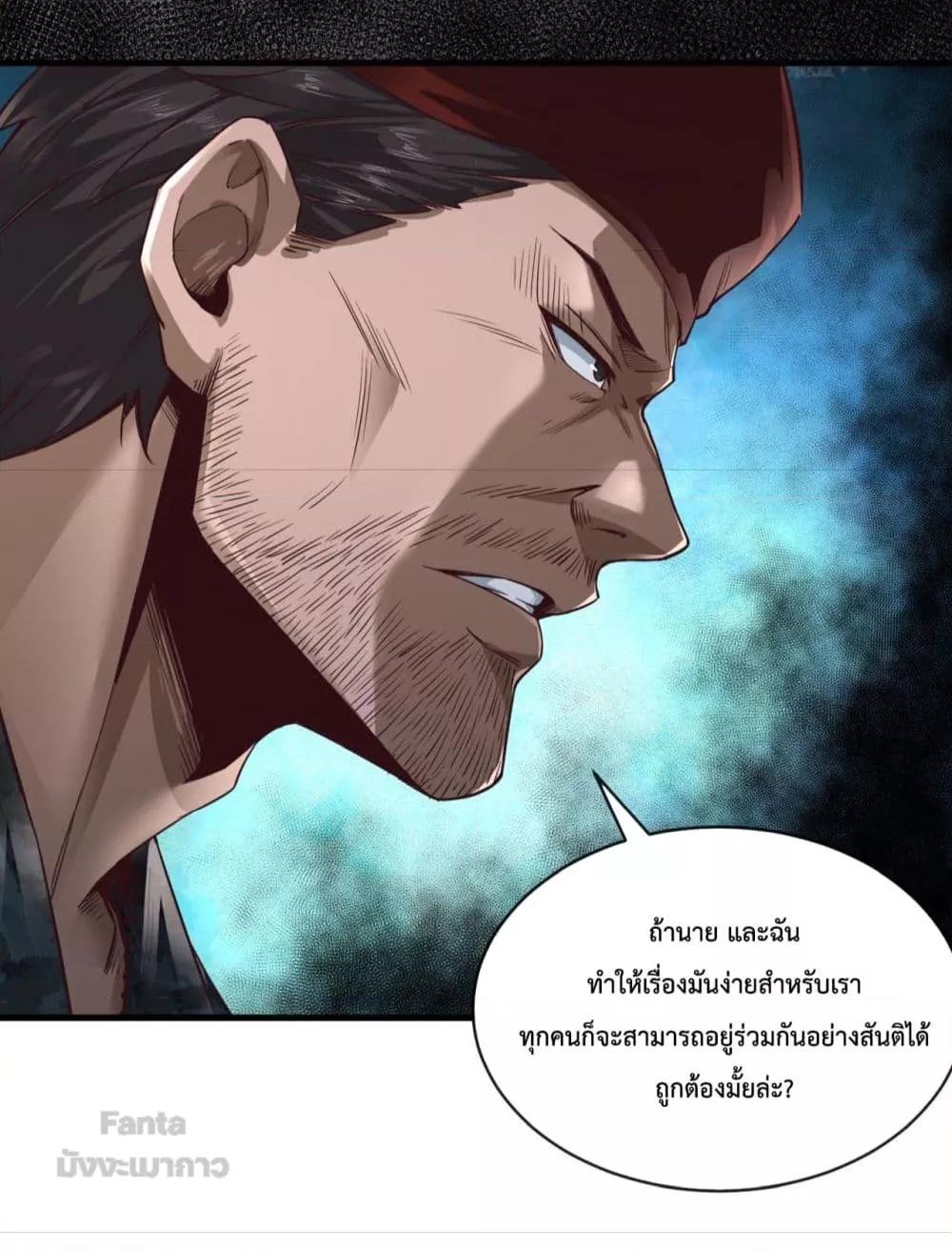 Manga-lc-com อ่านมังงะ อ่านการ์ตูน ออนไลน์ ฟรี StartOfTheRe ตอนที่ 1 2 3 4 5 6 7 8 9 10 11 12 13 14 ฟรี ไม่มีโฆษณา Manga-lc - อ่าน มังงะ อ่าน การ์ตูน ออนไลน์ อ่านมังงะ ฟรี