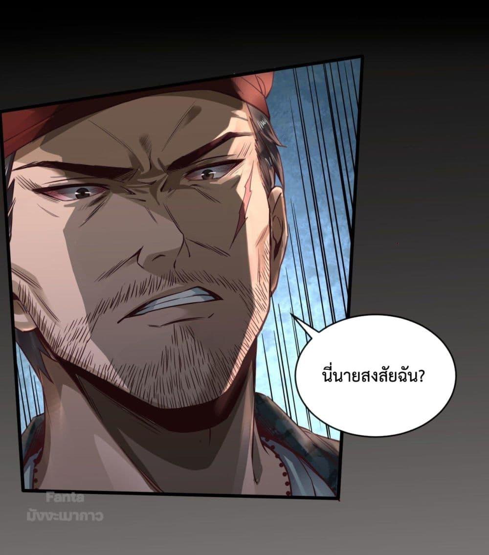 Manga-lc-com อ่านมังงะ อ่านการ์ตูน ออนไลน์ ฟรี StartOfTheRe ตอนที่ 1 2 3 4 5 6 7 8 9 10 11 12 13 14 ฟรี ไม่มีโฆษณา Manga-lc - อ่าน มังงะ อ่าน การ์ตูน ออนไลน์ อ่านมังงะ ฟรี