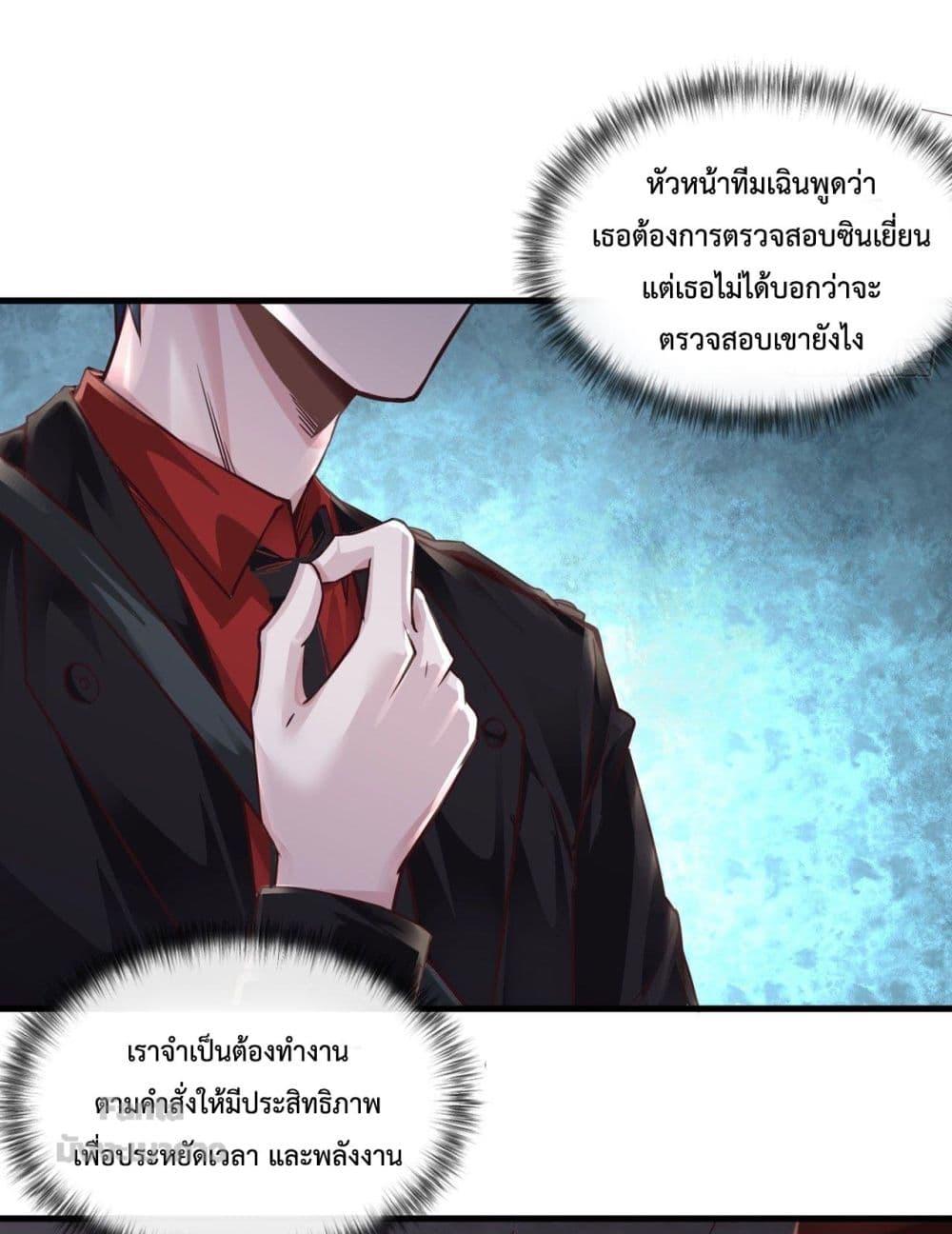 Manga-lc-com อ่านมังงะ อ่านการ์ตูน ออนไลน์ ฟรี StartOfTheRe ตอนที่ 1 2 3 4 5 6 7 8 9 10 11 12 13 14 ฟรี ไม่มีโฆษณา Manga-lc - อ่าน มังงะ อ่าน การ์ตูน ออนไลน์ อ่านมังงะ ฟรี