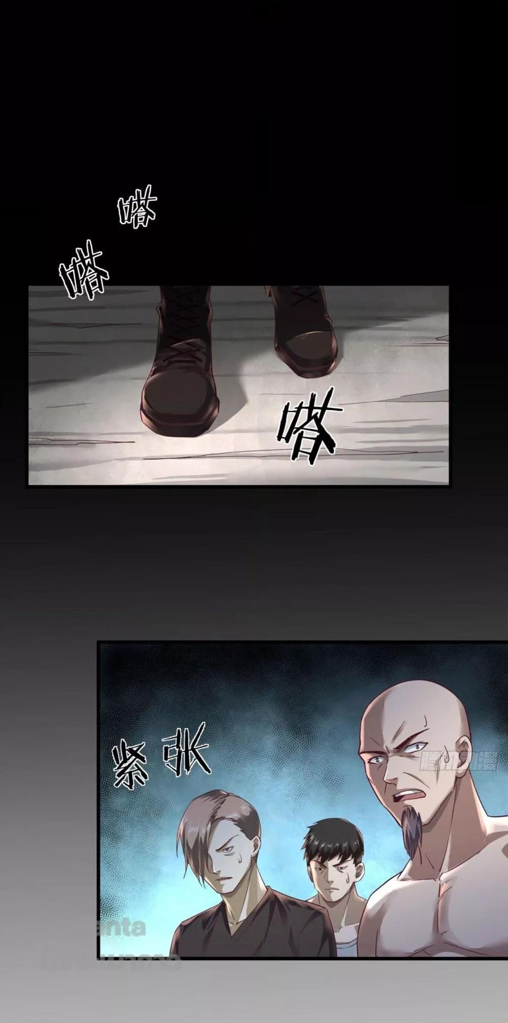 Manga-lc-com อ่านมังงะ อ่านการ์ตูน ออนไลน์ ฟรี StartOfTheRe ตอนที่ 1 2 3 4 5 6 7 8 9 10 11 12 13 14 ฟรี ไม่มีโฆษณา Manga-lc - อ่าน มังงะ อ่าน การ์ตูน ออนไลน์ อ่านมังงะ ฟรี