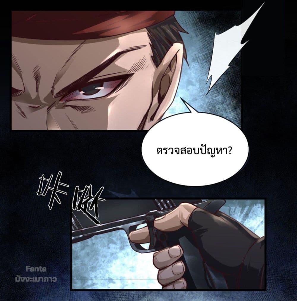 Manga-lc-com อ่านมังงะ อ่านการ์ตูน ออนไลน์ ฟรี StartOfTheRe ตอนที่ 1 2 3 4 5 6 7 8 9 10 11 12 13 14 ฟรี ไม่มีโฆษณา Manga-lc - อ่าน มังงะ อ่าน การ์ตูน ออนไลน์ อ่านมังงะ ฟรี