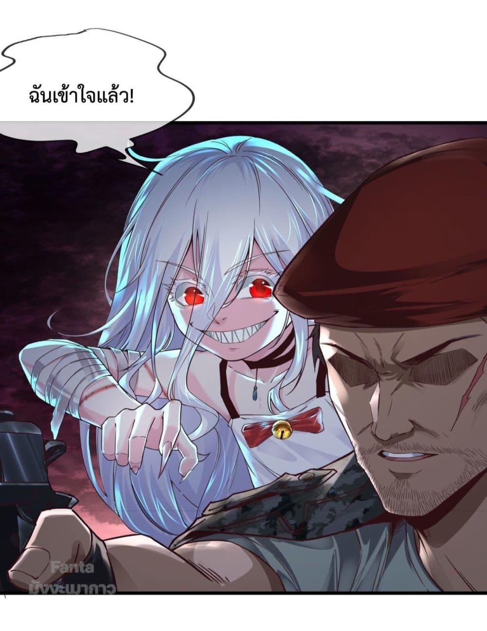 Manga-lc-com อ่านมังงะ อ่านการ์ตูน ออนไลน์ ฟรี StartOfTheRe ตอนที่ 1 2 3 4 5 6 7 8 9 10 11 12 13 14 ฟรี ไม่มีโฆษณา Manga-lc - อ่าน มังงะ อ่าน การ์ตูน ออนไลน์ อ่านมังงะ ฟรี