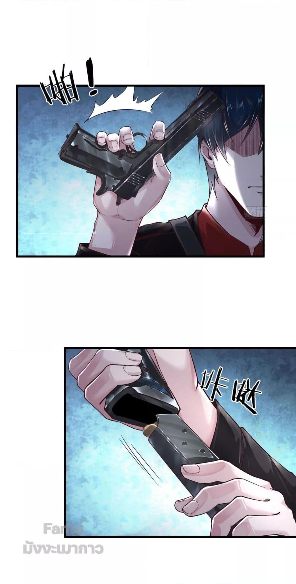 Manga-lc-com อ่านมังงะ อ่านการ์ตูน ออนไลน์ ฟรี StartOfTheRe ตอนที่ 1 2 3 4 5 6 7 8 9 10 11 12 13 14 ฟรี ไม่มีโฆษณา Manga-lc - อ่าน มังงะ อ่าน การ์ตูน ออนไลน์ อ่านมังงะ ฟรี