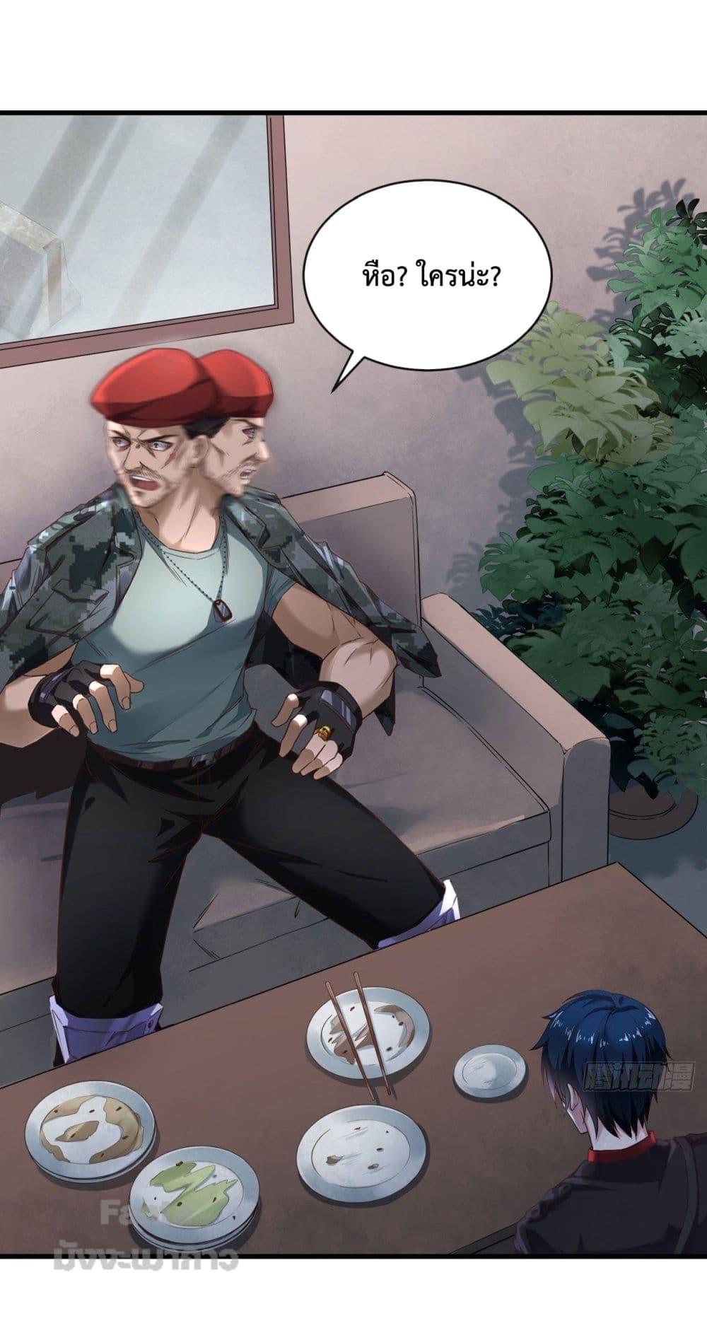 Manga-lc-com อ่านมังงะ อ่านการ์ตูน ออนไลน์ ฟรี StartOfTheRe ตอนที่ 1 2 3 4 5 6 7 8 9 10 11 12 13 14 ฟรี ไม่มีโฆษณา Manga-lc - อ่าน มังงะ อ่าน การ์ตูน ออนไลน์ อ่านมังงะ ฟรี