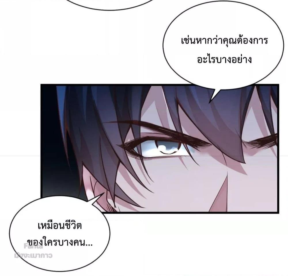 Manga-lc-com อ่านมังงะ อ่านการ์ตูน ออนไลน์ ฟรี StartOfTheRe ตอนที่ 1 2 3 4 5 6 7 8 9 10 11 12 13 14 ฟรี ไม่มีโฆษณา Manga-lc - อ่าน มังงะ อ่าน การ์ตูน ออนไลน์ อ่านมังงะ ฟรี