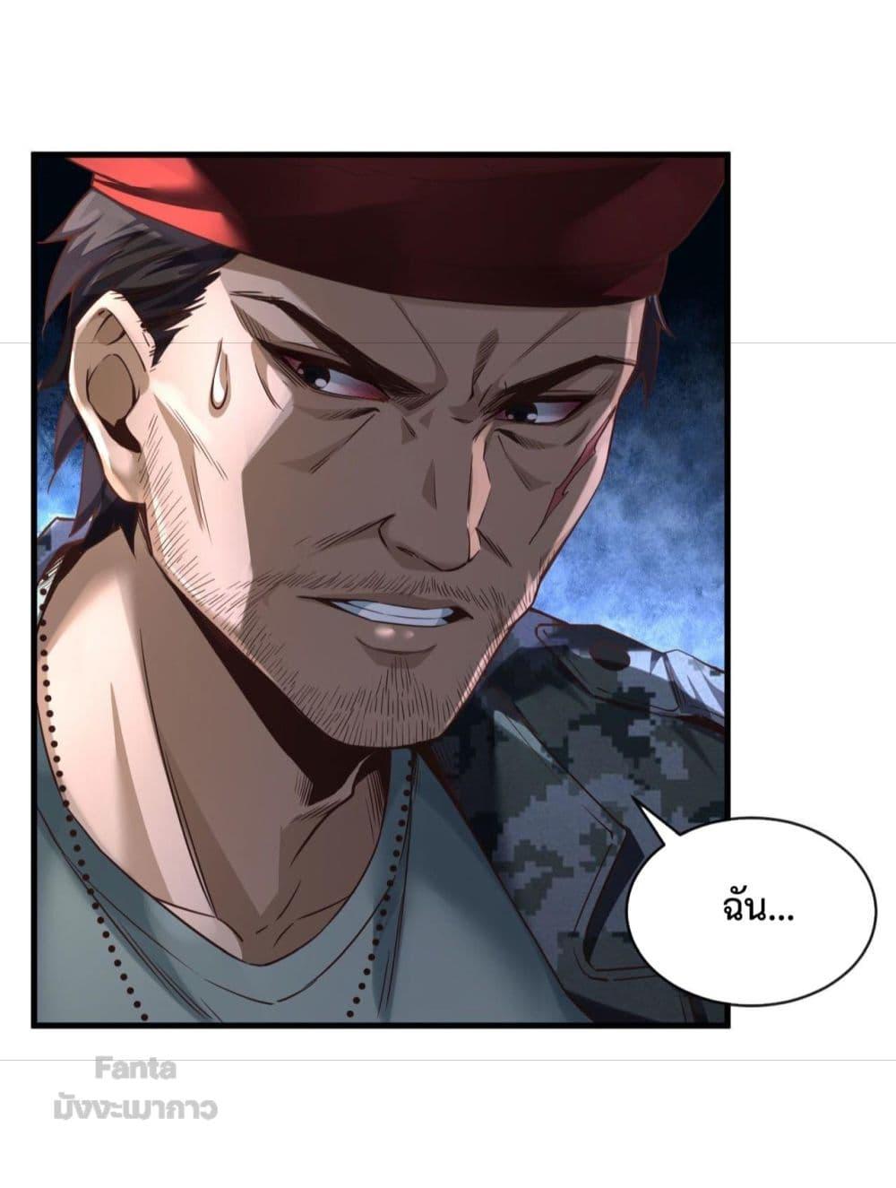 Manga-lc-com อ่านมังงะ อ่านการ์ตูน ออนไลน์ ฟรี StartOfTheRe ตอนที่ 1 2 3 4 5 6 7 8 9 10 11 12 13 14 ฟรี ไม่มีโฆษณา Manga-lc - อ่าน มังงะ อ่าน การ์ตูน ออนไลน์ อ่านมังงะ ฟรี