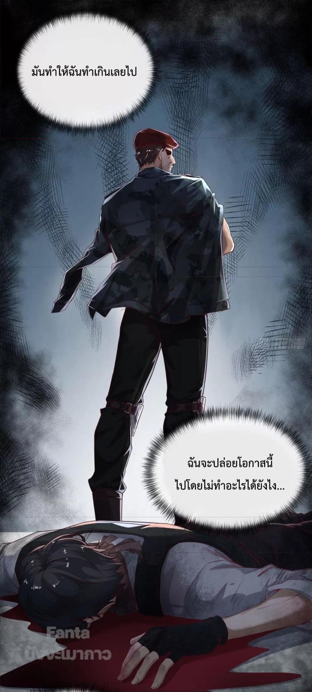 Manga-lc-com อ่านมังงะ อ่านการ์ตูน ออนไลน์ ฟรี StartOfTheRe ตอนที่ 1 2 3 4 5 6 7 8 9 10 11 12 13 14 ฟรี ไม่มีโฆษณา Manga-lc - อ่าน มังงะ อ่าน การ์ตูน ออนไลน์ อ่านมังงะ ฟรี