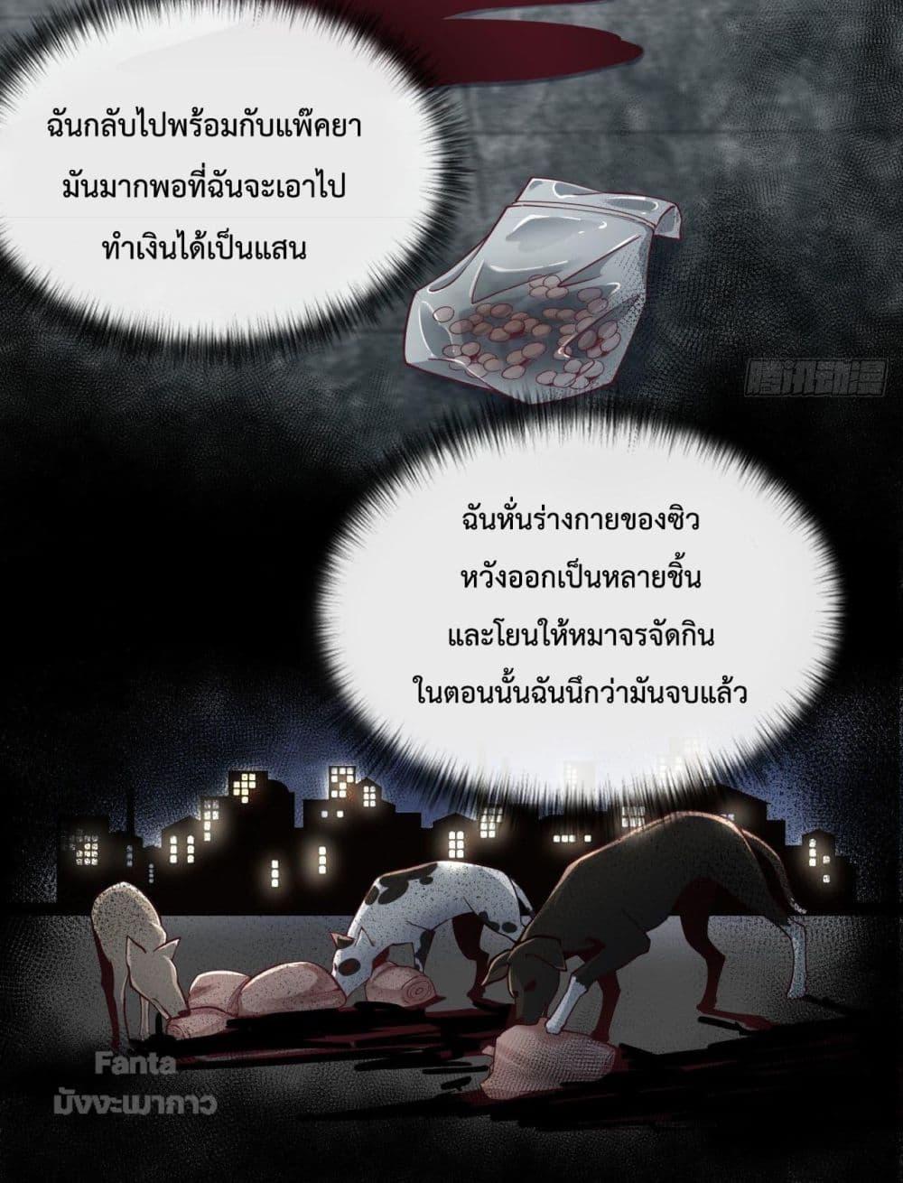 Manga-lc-com อ่านมังงะ อ่านการ์ตูน ออนไลน์ ฟรี StartOfTheRe ตอนที่ 1 2 3 4 5 6 7 8 9 10 11 12 13 14 ฟรี ไม่มีโฆษณา Manga-lc - อ่าน มังงะ อ่าน การ์ตูน ออนไลน์ อ่านมังงะ ฟรี