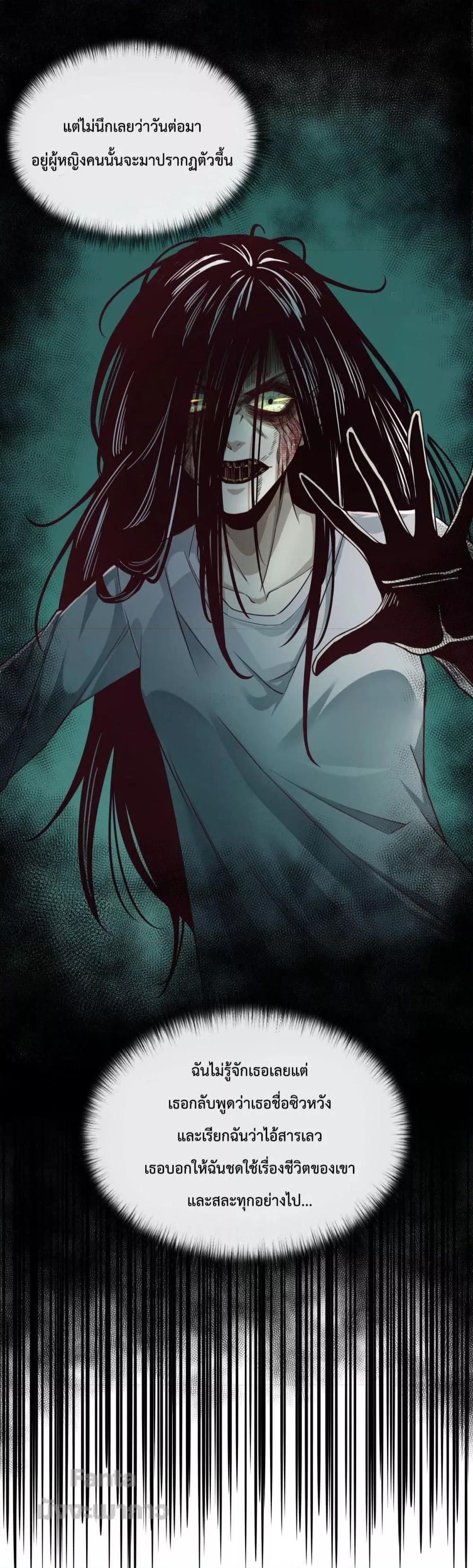 Manga-lc-com อ่านมังงะ อ่านการ์ตูน ออนไลน์ ฟรี StartOfTheRe ตอนที่ 1 2 3 4 5 6 7 8 9 10 11 12 13 14 ฟรี ไม่มีโฆษณา Manga-lc - อ่าน มังงะ อ่าน การ์ตูน ออนไลน์ อ่านมังงะ ฟรี