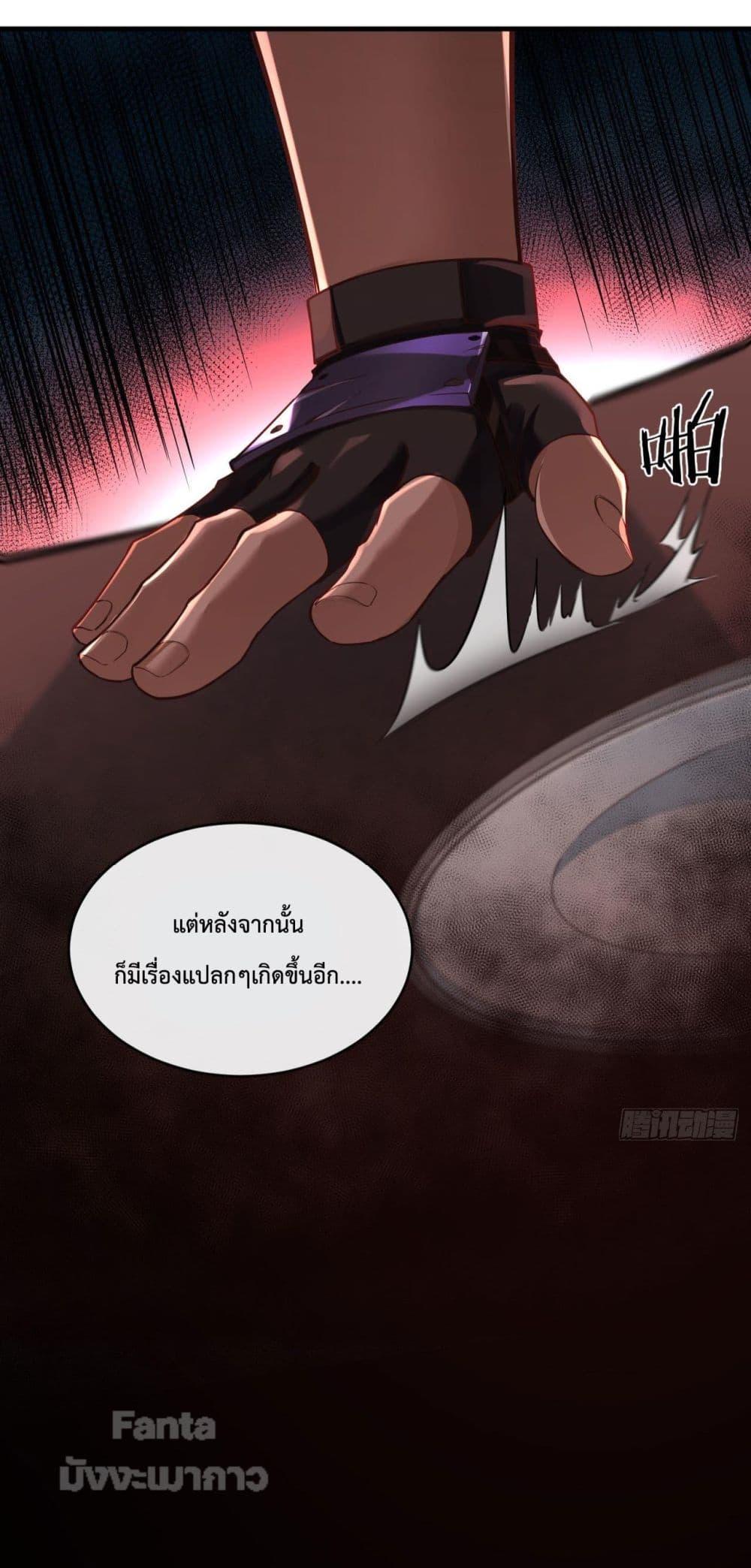 Manga-lc-com อ่านมังงะ อ่านการ์ตูน ออนไลน์ ฟรี StartOfTheRe ตอนที่ 1 2 3 4 5 6 7 8 9 10 11 12 13 14 ฟรี ไม่มีโฆษณา Manga-lc - อ่าน มังงะ อ่าน การ์ตูน ออนไลน์ อ่านมังงะ ฟรี