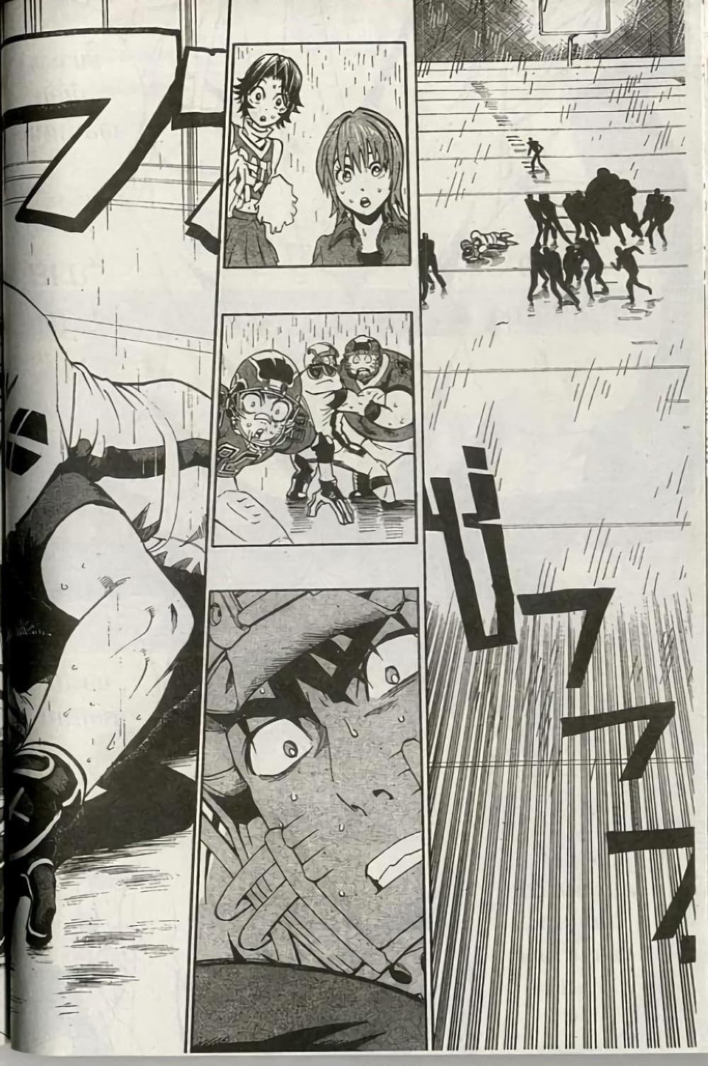 Manga-lc-com อ่านมังงะ อ่านการ์ตูน ออนไลน์ ฟรี Eyeshield 21 ตอนที่ 1 2 3 4 5 6 7 8 9 10 11 12 13 14 ฟรี ไม่มีโฆษณา Manga-lc - อ่าน มังงะ อ่าน การ์ตูน ออนไลน์ อ่านมังงะ ฟรี