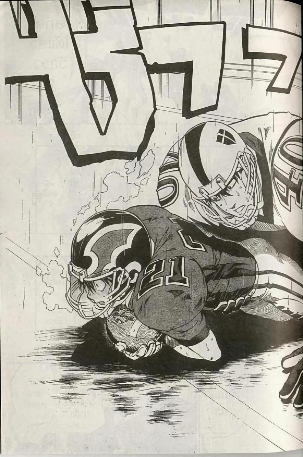 Manga-lc-com อ่านมังงะ อ่านการ์ตูน ออนไลน์ ฟรี Eyeshield 21 ตอนที่ 1 2 3 4 5 6 7 8 9 10 11 12 13 14 ฟรี ไม่มีโฆษณา Manga-lc - อ่าน มังงะ อ่าน การ์ตูน ออนไลน์ อ่านมังงะ ฟรี