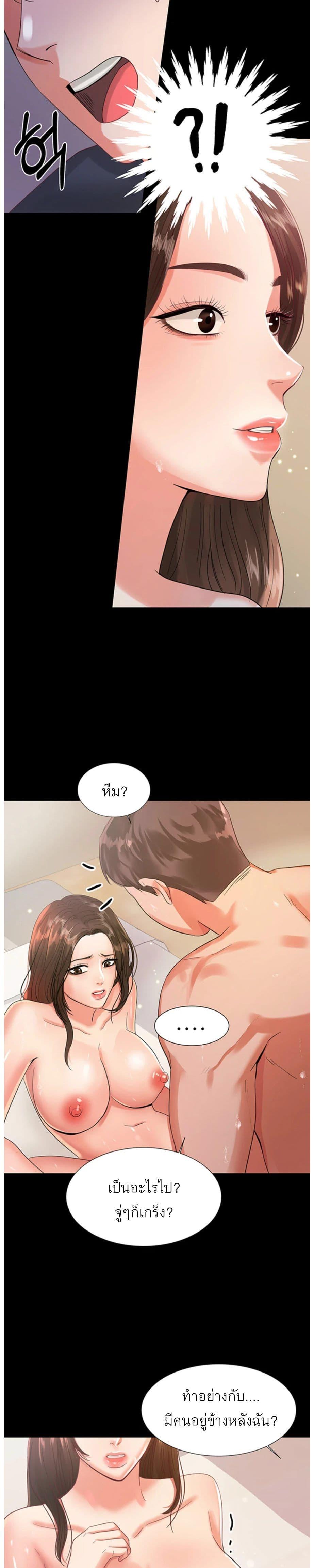 Doujin-Lc- อ่าน โดจิน มังฮวา เกาหลี ญี่ปุ่น จีน แปลไทย High Tension ตอนที่ 1 2 3 4 5 6 7 8 9 10 11 12 13 14 ฟรี ไม่มีโฆษณา อ่าน โดจิน Manhwa เกาหลี ญี่ปุ่น จีน เรามีครบ คัดมาให้เน้นๆ โดจิน 18+ รับประกันความฟินโดย  Doujin Lc