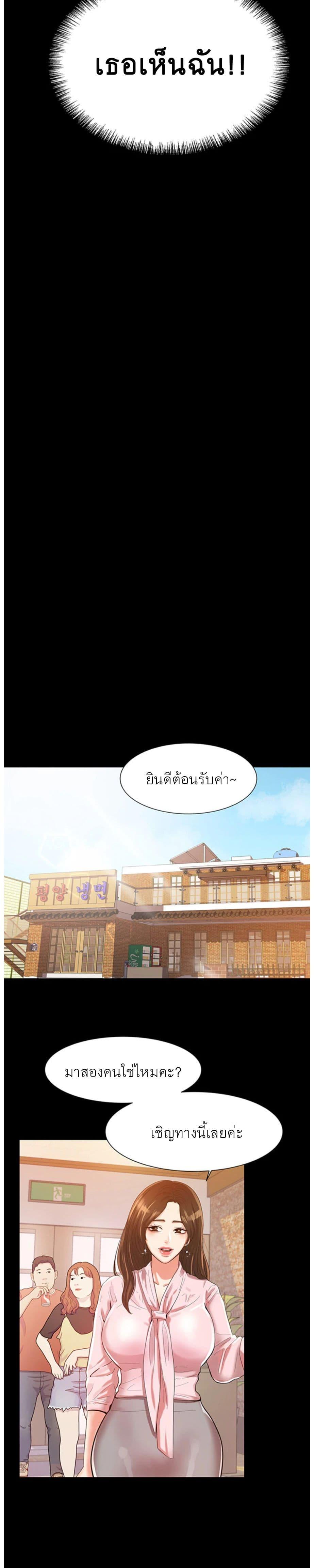 Doujin-Lc- อ่าน โดจิน มังฮวา เกาหลี ญี่ปุ่น จีน แปลไทย High Tension ตอนที่ 1 2 3 4 5 6 7 8 9 10 11 12 13 14 ฟรี ไม่มีโฆษณา อ่าน โดจิน Manhwa เกาหลี ญี่ปุ่น จีน เรามีครบ คัดมาให้เน้นๆ โดจิน 18+ รับประกันความฟินโดย  Doujin Lc