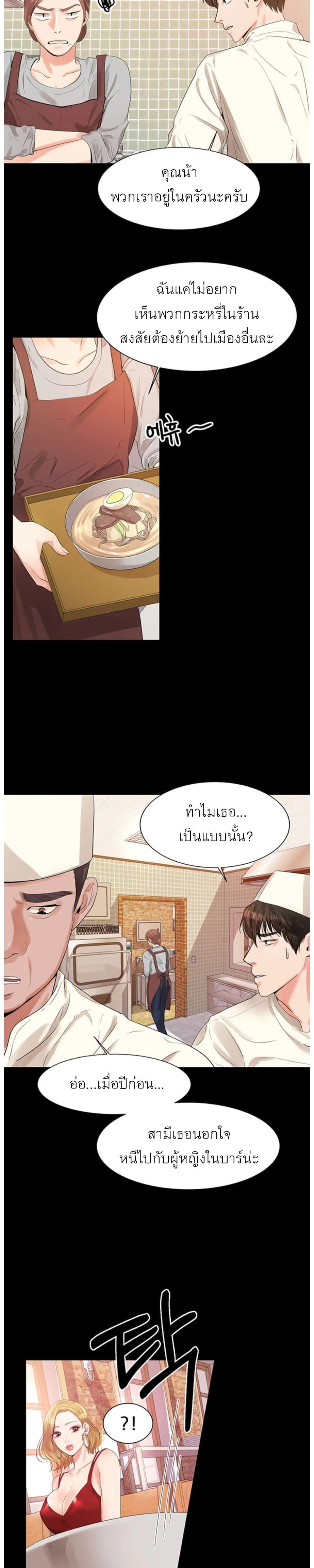 Doujin-Lc- อ่าน โดจิน มังฮวา เกาหลี ญี่ปุ่น จีน แปลไทย High Tension ตอนที่ 1 2 3 4 5 6 7 8 9 10 11 12 13 14 ฟรี ไม่มีโฆษณา อ่าน โดจิน Manhwa เกาหลี ญี่ปุ่น จีน เรามีครบ คัดมาให้เน้นๆ โดจิน 18+ รับประกันความฟินโดย  Doujin Lc