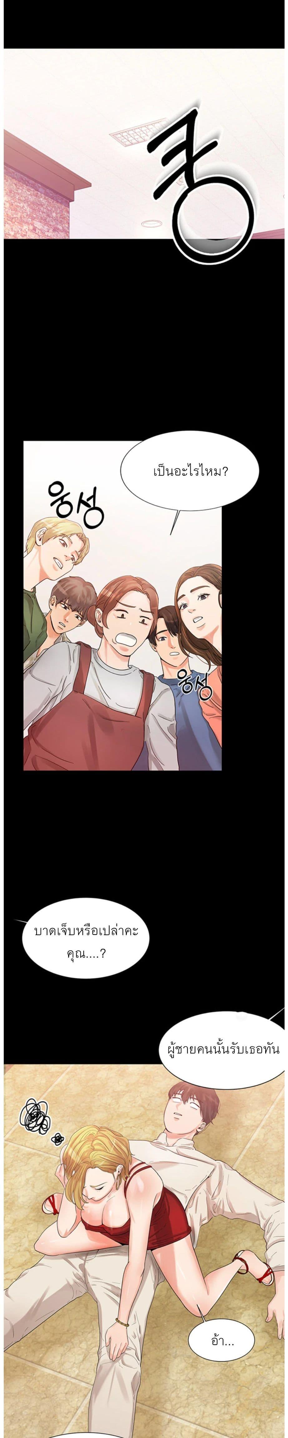Doujin-Lc- อ่าน โดจิน มังฮวา เกาหลี ญี่ปุ่น จีน แปลไทย High Tension ตอนที่ 1 2 3 4 5 6 7 8 9 10 11 12 13 14 ฟรี ไม่มีโฆษณา อ่าน โดจิน Manhwa เกาหลี ญี่ปุ่น จีน เรามีครบ คัดมาให้เน้นๆ โดจิน 18+ รับประกันความฟินโดย  Doujin Lc