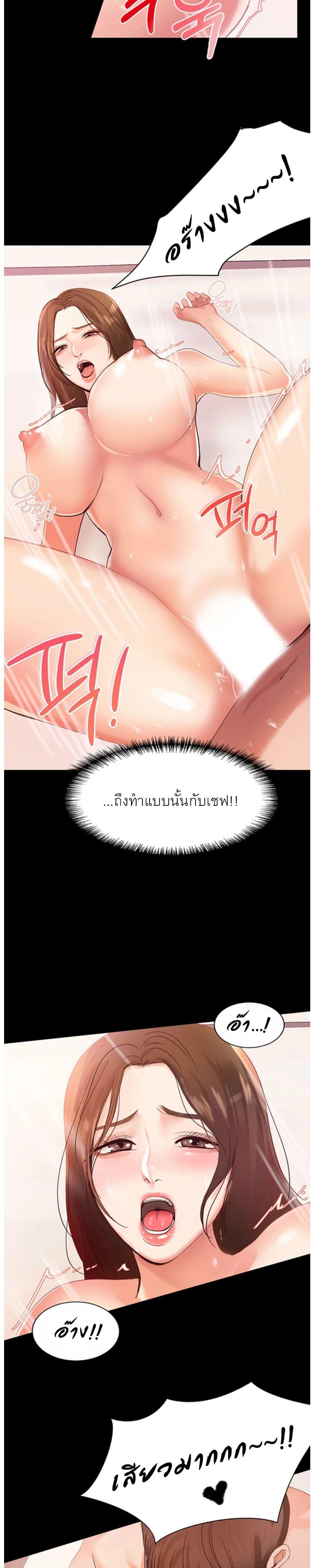 Doujin-Lc- อ่าน โดจิน มังฮวา เกาหลี ญี่ปุ่น จีน แปลไทย High Tension ตอนที่ 1 2 3 4 5 6 7 8 9 10 11 12 13 14 ฟรี ไม่มีโฆษณา อ่าน โดจิน Manhwa เกาหลี ญี่ปุ่น จีน เรามีครบ คัดมาให้เน้นๆ โดจิน 18+ รับประกันความฟินโดย  Doujin Lc
