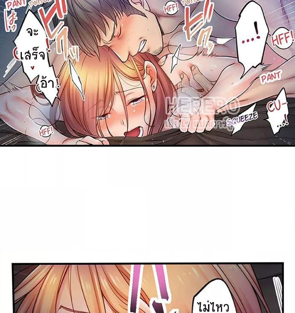 Doujin-Lc- อ่าน โดจิน มังฮวา เกาหลี ญี่ปุ่น จีน แปลไทย I Can’t Resist His Massage! Cheating in Front of My Husband’s Eyes ตอนที่ 1 2 3 4 5 6 7 8 9 10 11 12 13 14 ฟรี ไม่มีโฆษณา อ่าน โดจิน Manhwa เกาหลี ญี่ปุ่น จีน เรามีครบ คัดมาให้เน้นๆ โดจิน 18+ รับประกันความฟินโดย  Doujin Lc