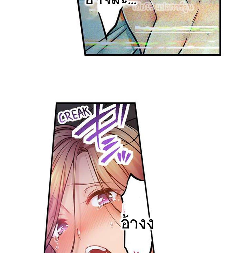 Doujin-Lc- อ่าน โดจิน มังฮวา เกาหลี ญี่ปุ่น จีน แปลไทย I Can’t Resist His Massage! Cheating in Front of My Husband’s Eyes ตอนที่ 1 2 3 4 5 6 7 8 9 10 11 12 13 14 ฟรี ไม่มีโฆษณา อ่าน โดจิน Manhwa เกาหลี ญี่ปุ่น จีน เรามีครบ คัดมาให้เน้นๆ โดจิน 18+ รับประกันความฟินโดย  Doujin Lc