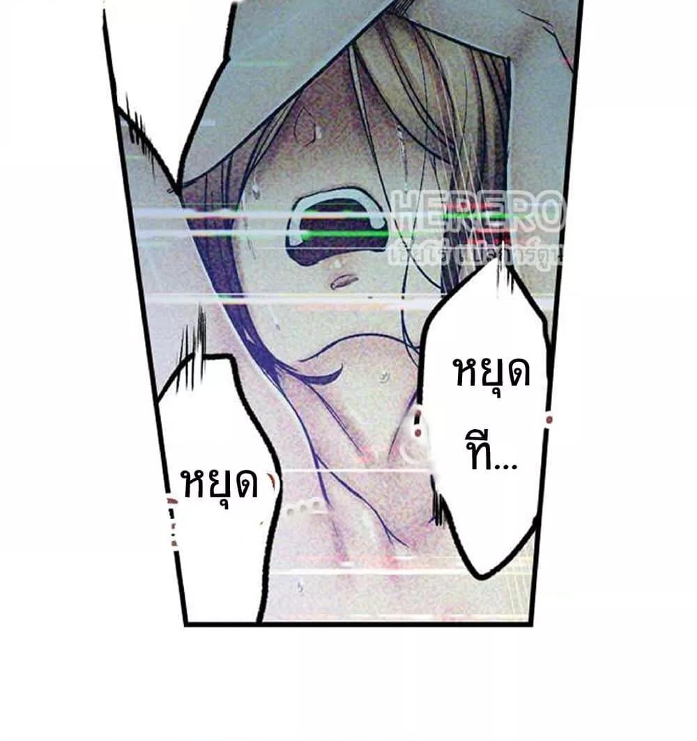 Doujin-Lc- อ่าน โดจิน มังฮวา เกาหลี ญี่ปุ่น จีน แปลไทย I Can’t Resist His Massage! Cheating in Front of My Husband’s Eyes ตอนที่ 1 2 3 4 5 6 7 8 9 10 11 12 13 14 ฟรี ไม่มีโฆษณา อ่าน โดจิน Manhwa เกาหลี ญี่ปุ่น จีน เรามีครบ คัดมาให้เน้นๆ โดจิน 18+ รับประกันความฟินโดย  Doujin Lc