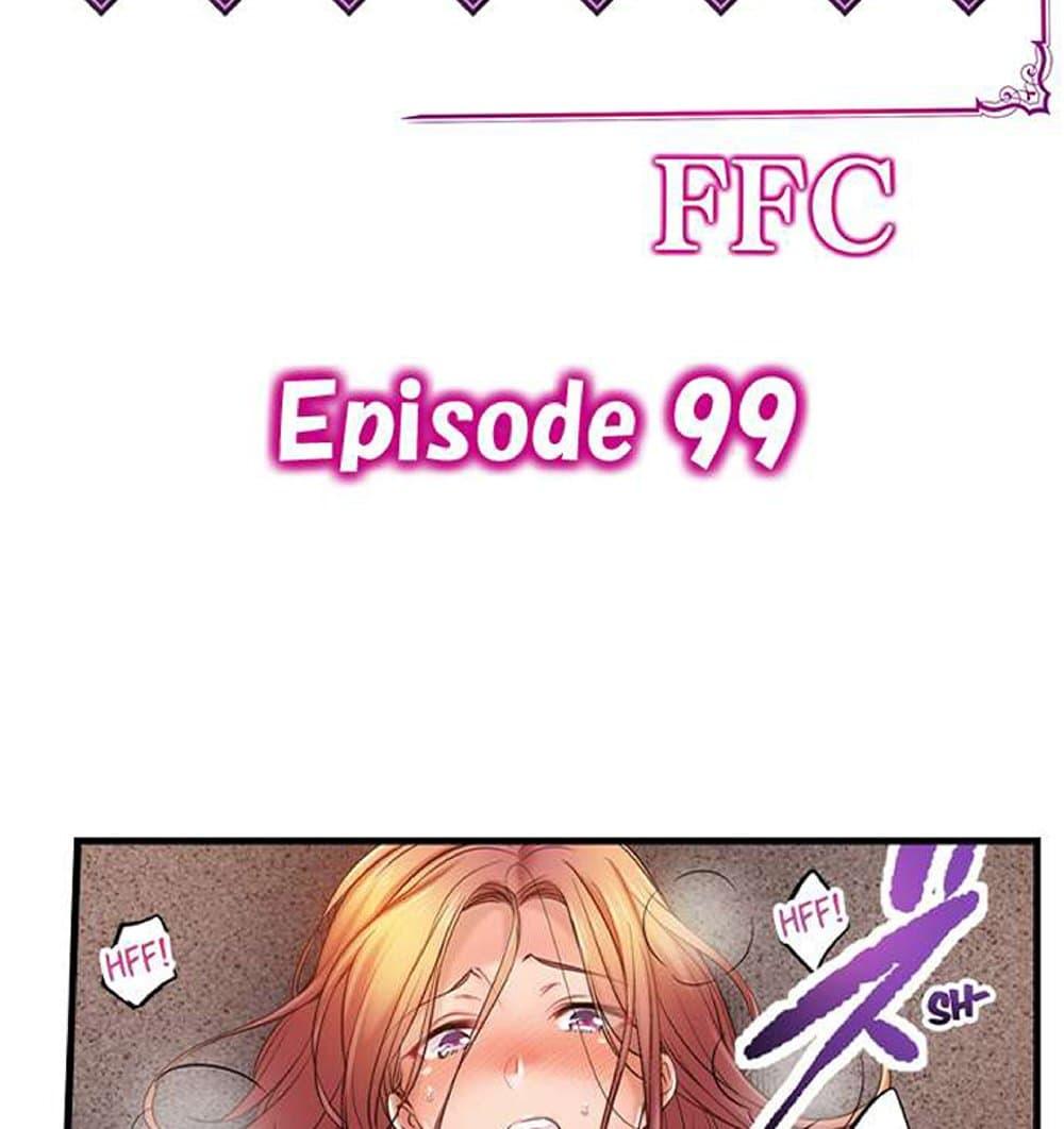 Doujin-Lc- อ่าน โดจิน มังฮวา เกาหลี ญี่ปุ่น จีน แปลไทย I Can’t Resist His Massage! Cheating in Front of My Husband’s Eyes ตอนที่ 1 2 3 4 5 6 7 8 9 10 11 12 13 14 ฟรี ไม่มีโฆษณา อ่าน โดจิน Manhwa เกาหลี ญี่ปุ่น จีน เรามีครบ คัดมาให้เน้นๆ โดจิน 18+ รับประกันความฟินโดย  Doujin Lc