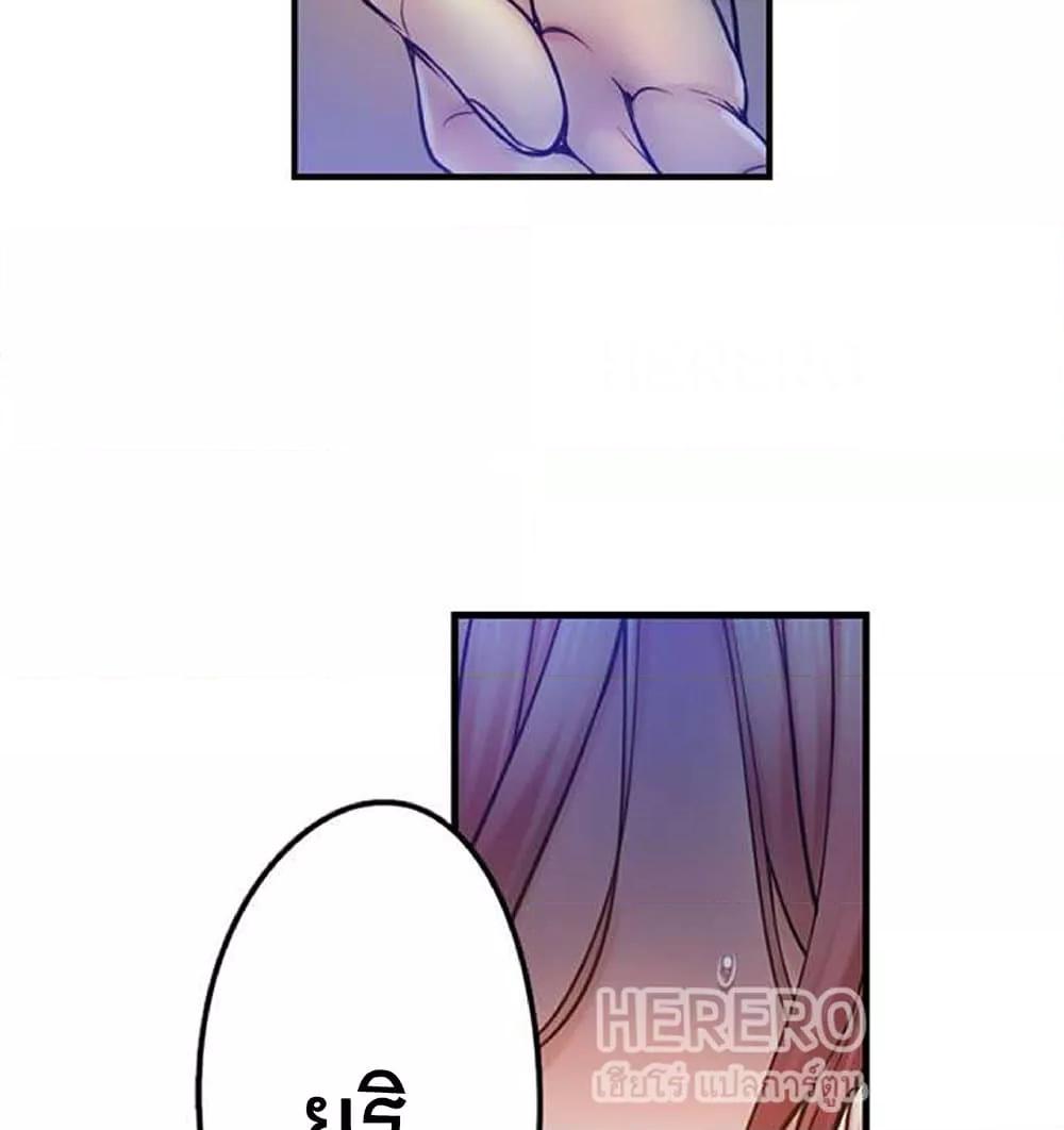 Doujin-Lc- อ่าน โดจิน มังฮวา เกาหลี ญี่ปุ่น จีน แปลไทย I Can’t Resist His Massage! Cheating in Front of My Husband’s Eyes ตอนที่ 1 2 3 4 5 6 7 8 9 10 11 12 13 14 ฟรี ไม่มีโฆษณา อ่าน โดจิน Manhwa เกาหลี ญี่ปุ่น จีน เรามีครบ คัดมาให้เน้นๆ โดจิน 18+ รับประกันความฟินโดย  Doujin Lc