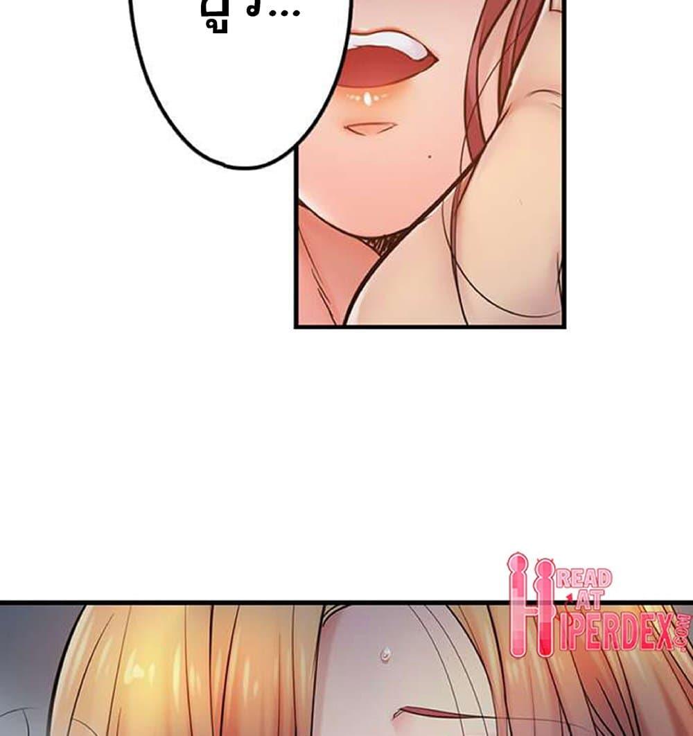Doujin-Lc- อ่าน โดจิน มังฮวา เกาหลี ญี่ปุ่น จีน แปลไทย I Can’t Resist His Massage! Cheating in Front of My Husband’s Eyes ตอนที่ 1 2 3 4 5 6 7 8 9 10 11 12 13 14 ฟรี ไม่มีโฆษณา อ่าน โดจิน Manhwa เกาหลี ญี่ปุ่น จีน เรามีครบ คัดมาให้เน้นๆ โดจิน 18+ รับประกันความฟินโดย  Doujin Lc
