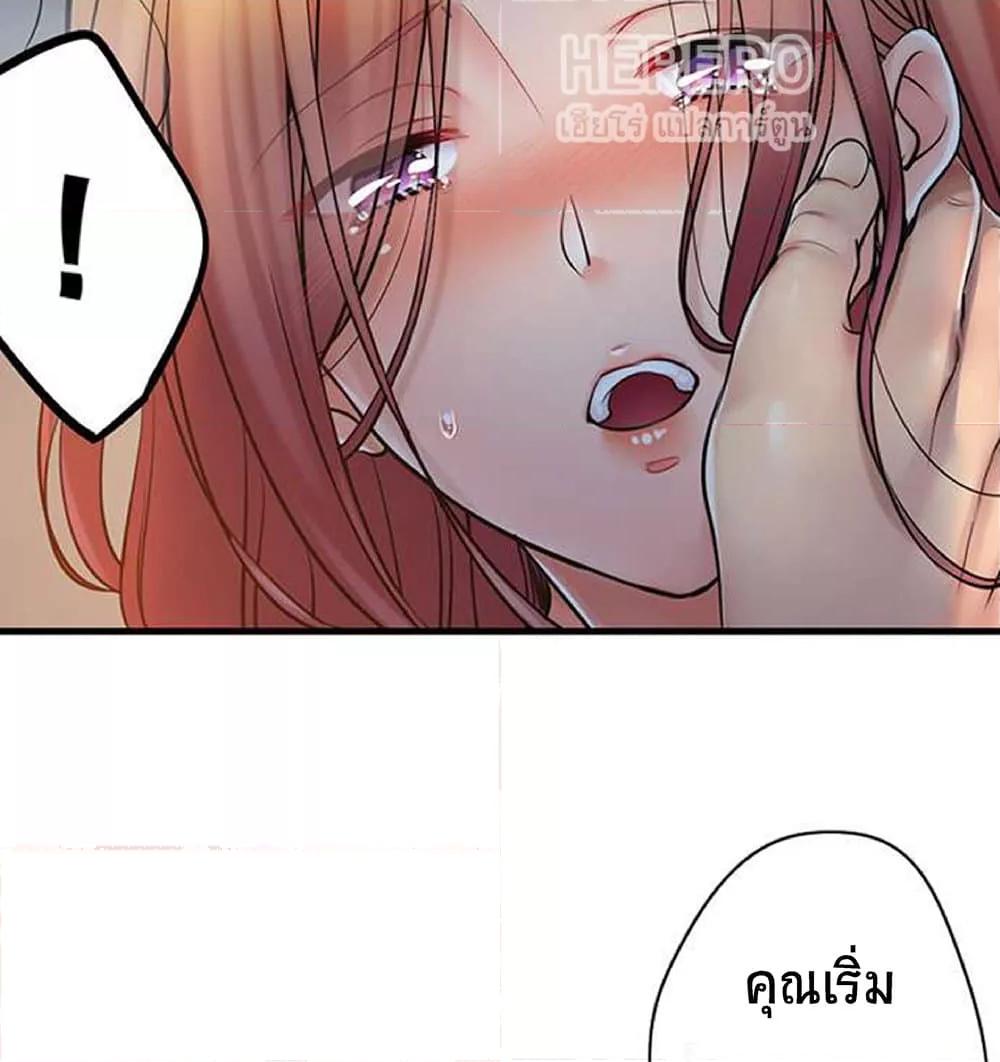 Doujin-Lc- อ่าน โดจิน มังฮวา เกาหลี ญี่ปุ่น จีน แปลไทย I Can’t Resist His Massage! Cheating in Front of My Husband’s Eyes ตอนที่ 1 2 3 4 5 6 7 8 9 10 11 12 13 14 ฟรี ไม่มีโฆษณา อ่าน โดจิน Manhwa เกาหลี ญี่ปุ่น จีน เรามีครบ คัดมาให้เน้นๆ โดจิน 18+ รับประกันความฟินโดย  Doujin Lc