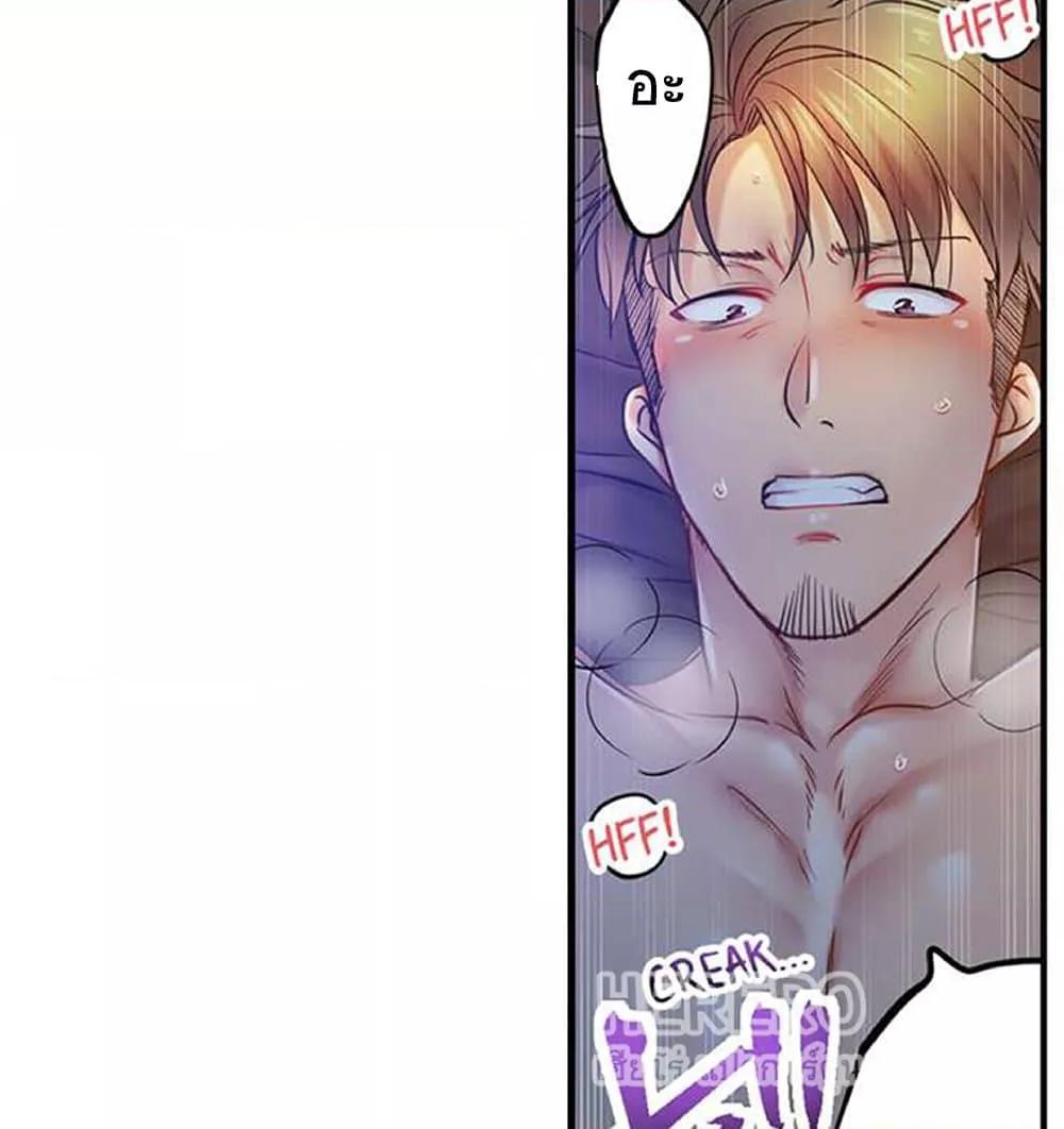 Doujin-Lc- อ่าน โดจิน มังฮวา เกาหลี ญี่ปุ่น จีน แปลไทย I Can’t Resist His Massage! Cheating in Front of My Husband’s Eyes ตอนที่ 1 2 3 4 5 6 7 8 9 10 11 12 13 14 ฟรี ไม่มีโฆษณา อ่าน โดจิน Manhwa เกาหลี ญี่ปุ่น จีน เรามีครบ คัดมาให้เน้นๆ โดจิน 18+ รับประกันความฟินโดย  Doujin Lc