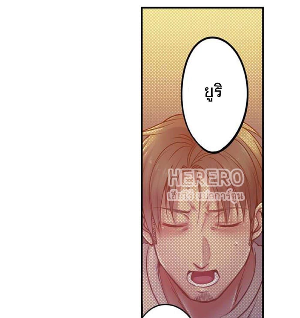 Doujin-Lc- อ่าน โดจิน มังฮวา เกาหลี ญี่ปุ่น จีน แปลไทย I Can’t Resist His Massage! Cheating in Front of My Husband’s Eyes ตอนที่ 1 2 3 4 5 6 7 8 9 10 11 12 13 14 ฟรี ไม่มีโฆษณา อ่าน โดจิน Manhwa เกาหลี ญี่ปุ่น จีน เรามีครบ คัดมาให้เน้นๆ โดจิน 18+ รับประกันความฟินโดย  Doujin Lc