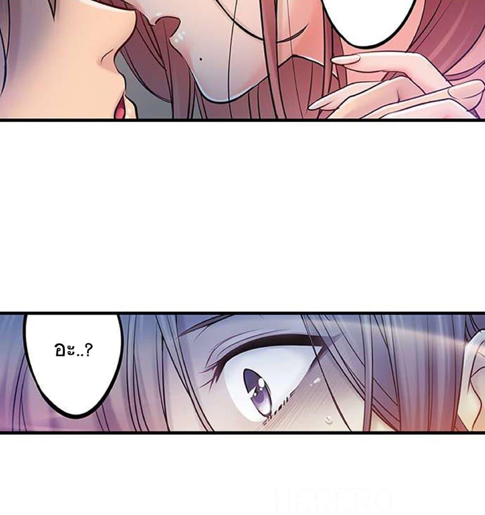 Doujin-Lc- อ่าน โดจิน มังฮวา เกาหลี ญี่ปุ่น จีน แปลไทย I Can’t Resist His Massage! Cheating in Front of My Husband’s Eyes ตอนที่ 1 2 3 4 5 6 7 8 9 10 11 12 13 14 ฟรี ไม่มีโฆษณา อ่าน โดจิน Manhwa เกาหลี ญี่ปุ่น จีน เรามีครบ คัดมาให้เน้นๆ โดจิน 18+ รับประกันความฟินโดย  Doujin Lc