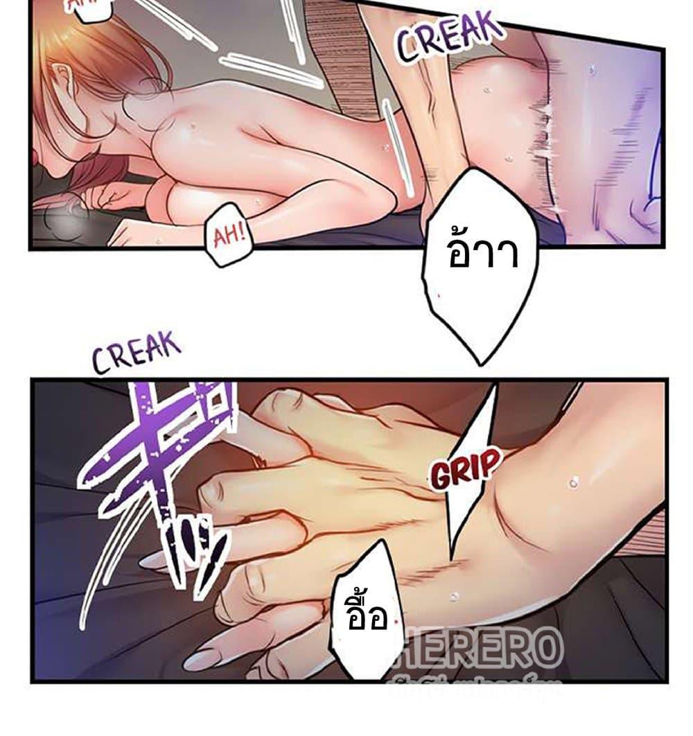 Doujin-Lc- อ่าน โดจิน มังฮวา เกาหลี ญี่ปุ่น จีน แปลไทย I Can’t Resist His Massage! Cheating in Front of My Husband’s Eyes ตอนที่ 1 2 3 4 5 6 7 8 9 10 11 12 13 14 ฟรี ไม่มีโฆษณา อ่าน โดจิน Manhwa เกาหลี ญี่ปุ่น จีน เรามีครบ คัดมาให้เน้นๆ โดจิน 18+ รับประกันความฟินโดย  Doujin Lc