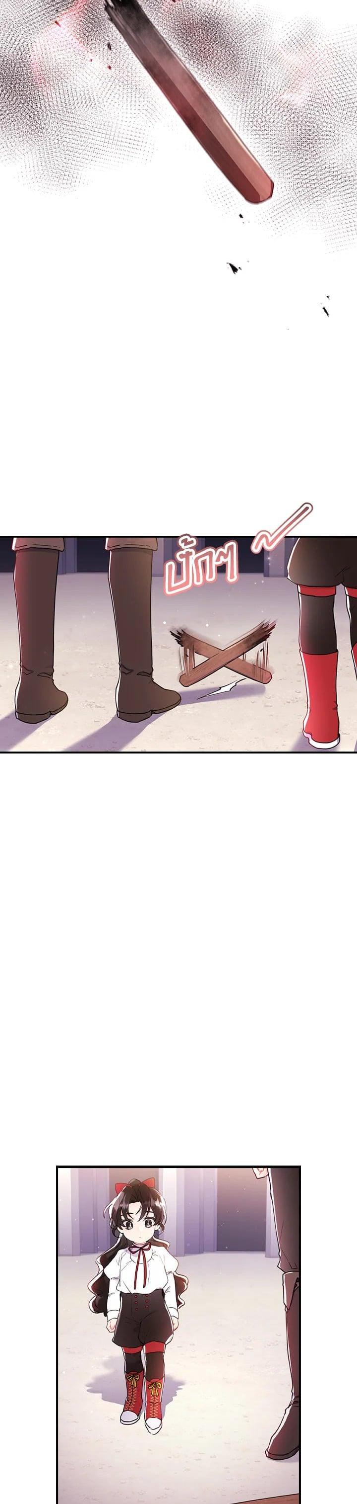 Manga-lc-com อ่านมังงะ อ่านการ์ตูน ออนไลน์ ฟรี I became the male leads adopted daughter ตอนที่ 1 2 3 4 5 6 7 8 9 10 11 12 13 14 ฟรี ไม่มีโฆษณา Manga-lc - อ่าน มังงะ อ่าน การ์ตูน ออนไลน์ อ่านมังงะ ฟรี