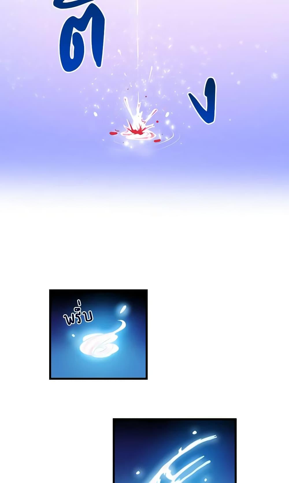 Manga-lc-com อ่านมังงะ อ่านการ์ตูน ออนไลน์ ฟรี What’s Wrong With You, Duke ตอนที่ 1 2 3 4 5 6 7 8 9 10 11 12 13 14 ฟรี ไม่มีโฆษณา Manga-lc - อ่าน มังงะ อ่าน การ์ตูน ออนไลน์ อ่านมังงะ ฟรี