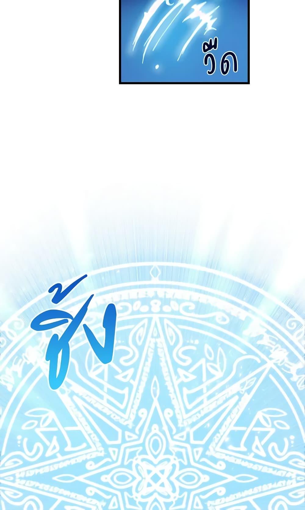 Manga-lc-com อ่านมังงะ อ่านการ์ตูน ออนไลน์ ฟรี What’s Wrong With You, Duke ตอนที่ 1 2 3 4 5 6 7 8 9 10 11 12 13 14 ฟรี ไม่มีโฆษณา Manga-lc - อ่าน มังงะ อ่าน การ์ตูน ออนไลน์ อ่านมังงะ ฟรี