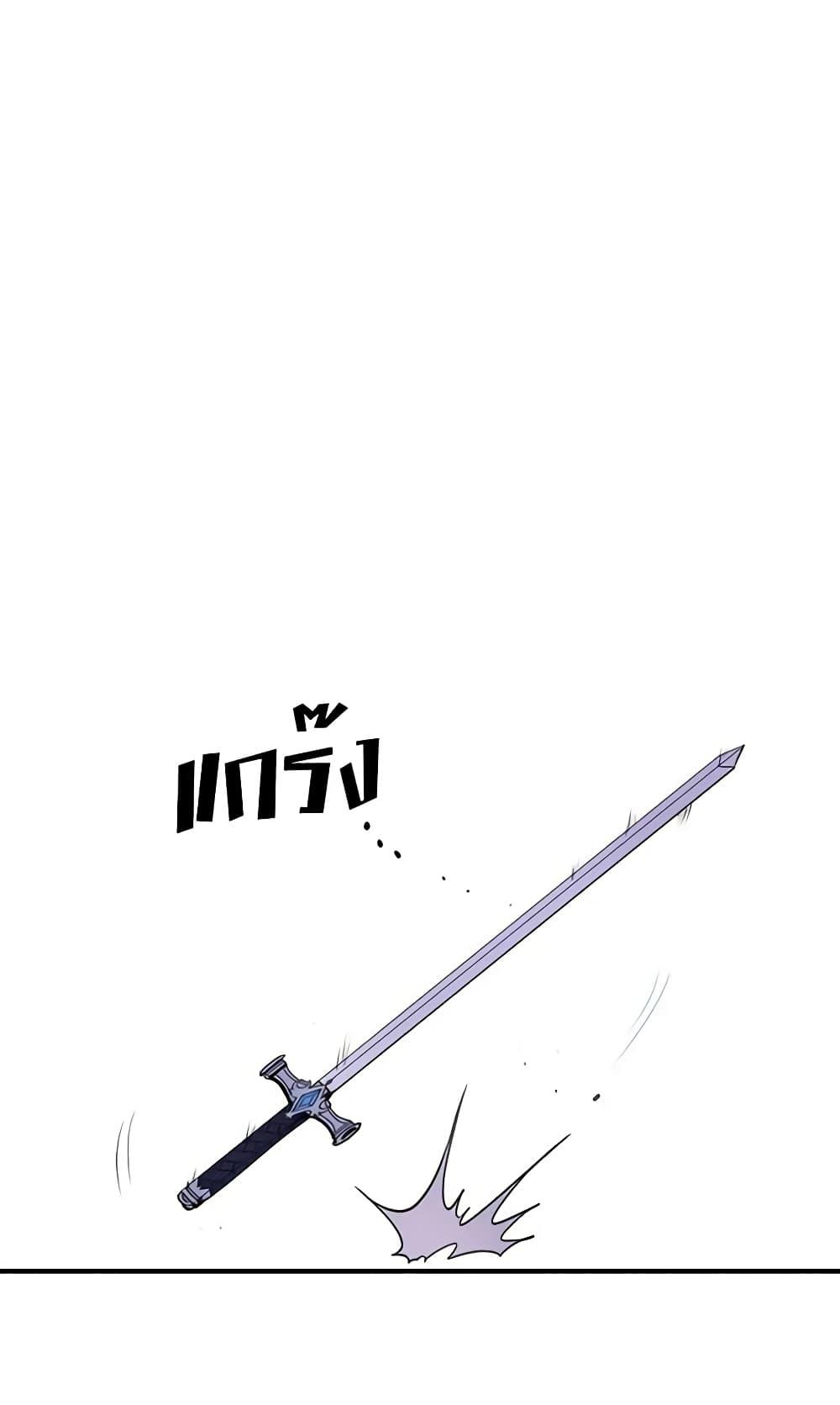 Manga-lc-com อ่านมังงะ อ่านการ์ตูน ออนไลน์ ฟรี What’s Wrong With You, Duke ตอนที่ 1 2 3 4 5 6 7 8 9 10 11 12 13 14 ฟรี ไม่มีโฆษณา Manga-lc - อ่าน มังงะ อ่าน การ์ตูน ออนไลน์ อ่านมังงะ ฟรี