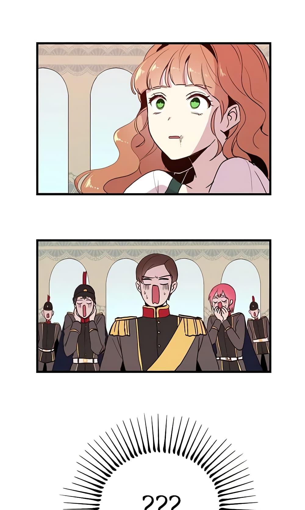 Manga-lc-com อ่านมังงะ อ่านการ์ตูน ออนไลน์ ฟรี What’s Wrong With You, Duke ตอนที่ 1 2 3 4 5 6 7 8 9 10 11 12 13 14 ฟรี ไม่มีโฆษณา Manga-lc - อ่าน มังงะ อ่าน การ์ตูน ออนไลน์ อ่านมังงะ ฟรี