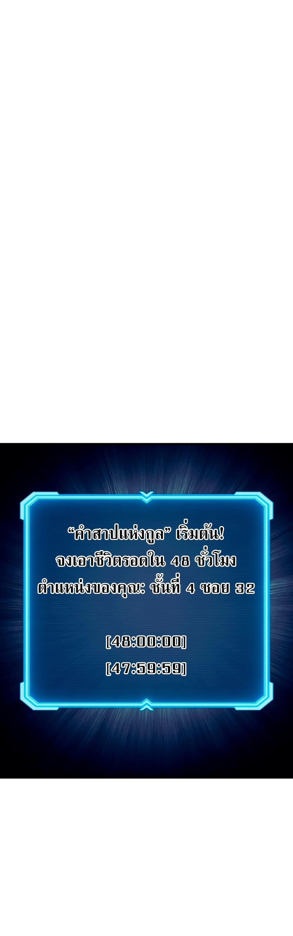 Manga-lc-com อ่านมังงะ อ่านการ์ตูน ออนไลน์ ฟรี Return of the Broken Constellation ตอนที่ 1 2 3 4 5 6 7 8 9 10 11 12 13 14 ฟรี ไม่มีโฆษณา Manga-lc - อ่าน มังงะ อ่าน การ์ตูน ออนไลน์ อ่านมังงะ ฟรี
