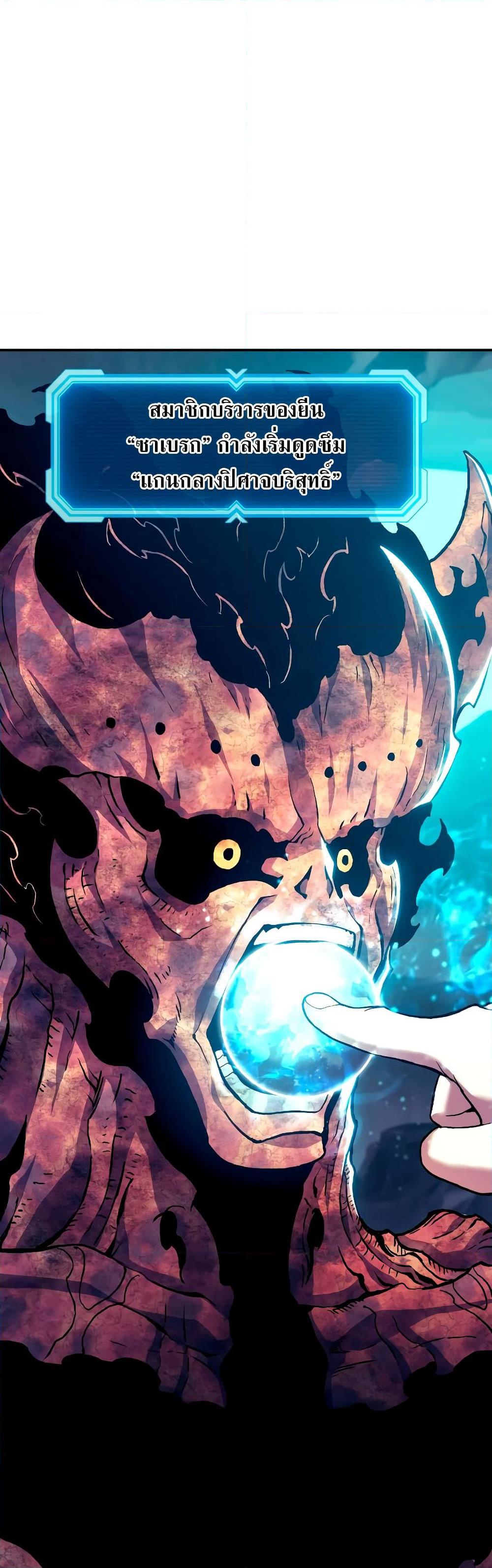 Manga-lc-com อ่านมังงะ อ่านการ์ตูน ออนไลน์ ฟรี Return of the Broken Constellation ตอนที่ 1 2 3 4 5 6 7 8 9 10 11 12 13 14 ฟรี ไม่มีโฆษณา Manga-lc - อ่าน มังงะ อ่าน การ์ตูน ออนไลน์ อ่านมังงะ ฟรี