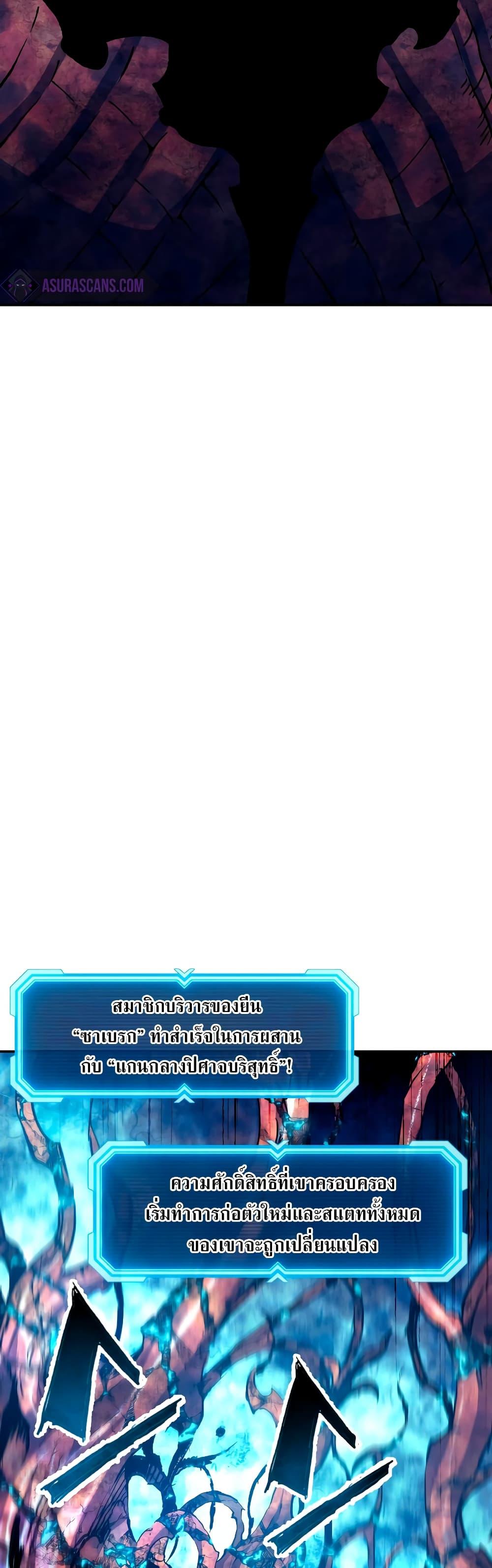 Manga-lc-com อ่านมังงะ อ่านการ์ตูน ออนไลน์ ฟรี Return of the Broken Constellation ตอนที่ 1 2 3 4 5 6 7 8 9 10 11 12 13 14 ฟรี ไม่มีโฆษณา Manga-lc - อ่าน มังงะ อ่าน การ์ตูน ออนไลน์ อ่านมังงะ ฟรี