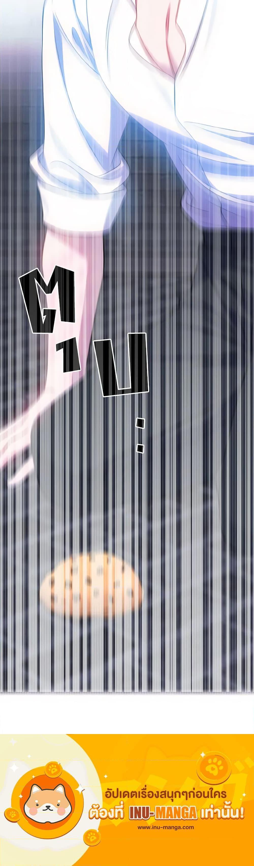 Manga-lc-com อ่านมังงะ อ่านการ์ตูน ออนไลน์ ฟรี I Met the Male Lead in Prison ตอนที่ 1 2 3 4 5 6 7 8 9 10 11 12 13 14 ฟรี ไม่มีโฆษณา Manga-lc - อ่าน มังงะ อ่าน การ์ตูน ออนไลน์ อ่านมังงะ ฟรี