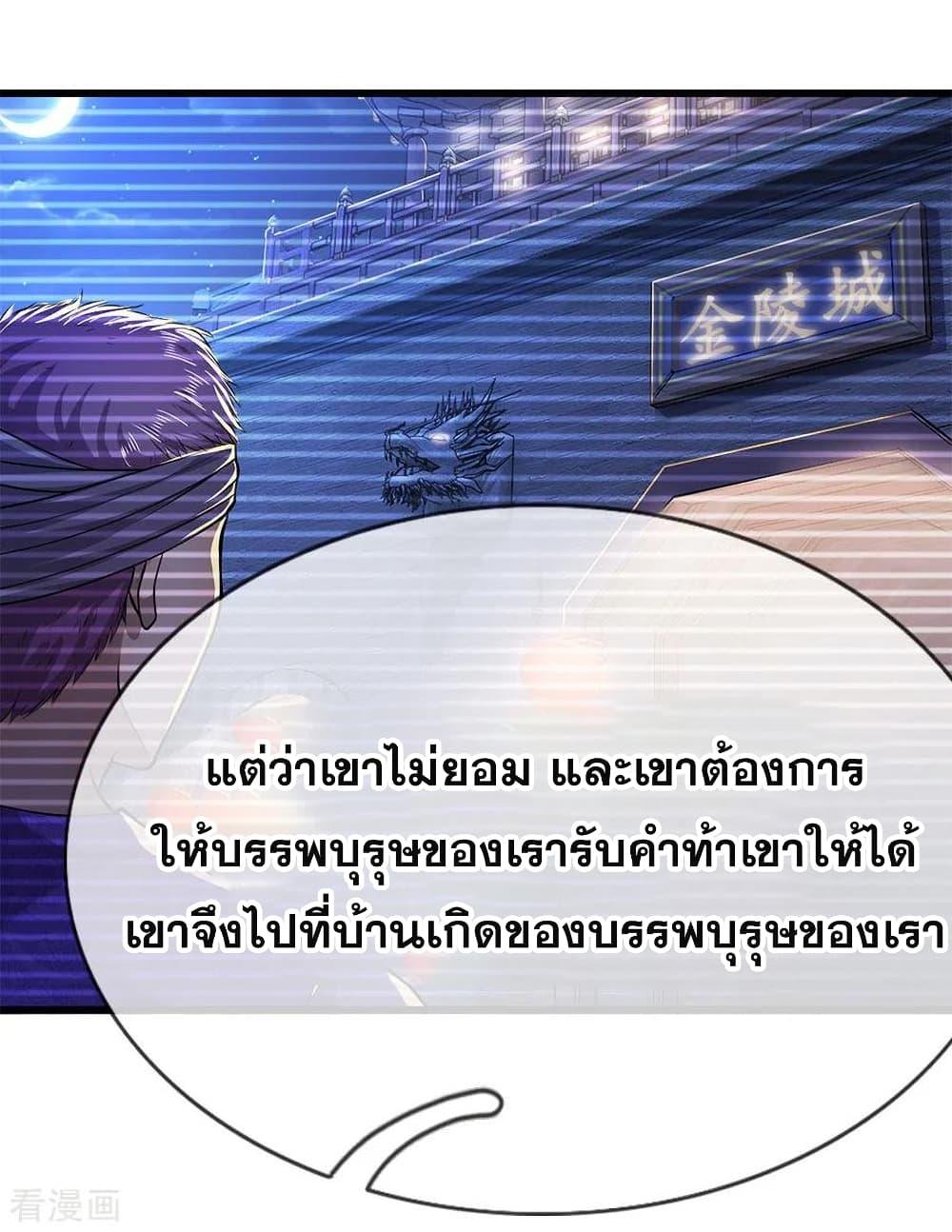 Manga-lc-com อ่านมังงะ อ่านการ์ตูน ออนไลน์ ฟรี Medical Martial Arts ตอนที่ 1 2 3 4 5 6 7 8 9 10 11 12 13 14 ฟรี ไม่มีโฆษณา Manga-lc - อ่าน มังงะ อ่าน การ์ตูน ออนไลน์ อ่านมังงะ ฟรี