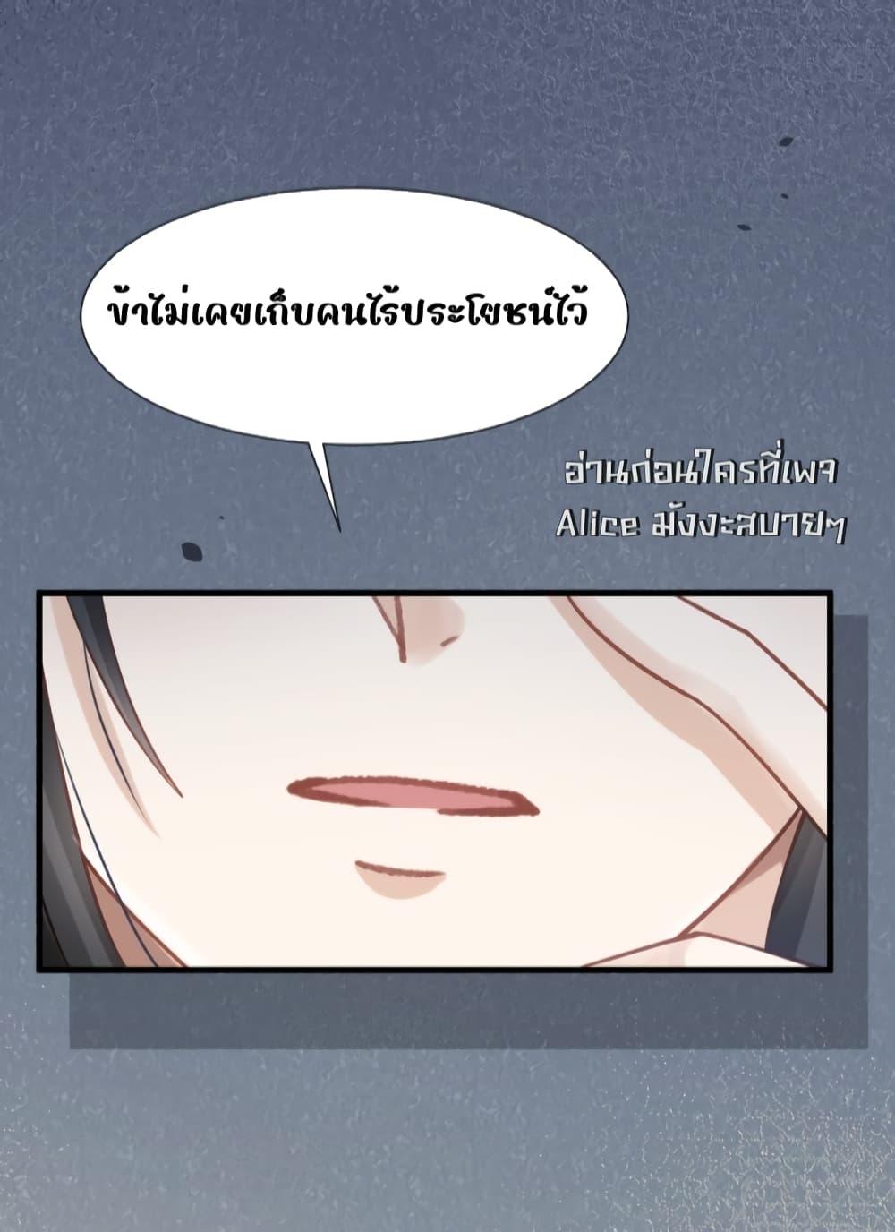 Manga-lc-com อ่านมังงะ อ่านการ์ตูน ออนไลน์ ฟรี AfterWearinga ตอนที่ 1 2 3 4 5 6 7 8 9 10 11 12 13 14 ฟรี ไม่มีโฆษณา Manga-lc - อ่าน มังงะ อ่าน การ์ตูน ออนไลน์ อ่านมังงะ ฟรี
